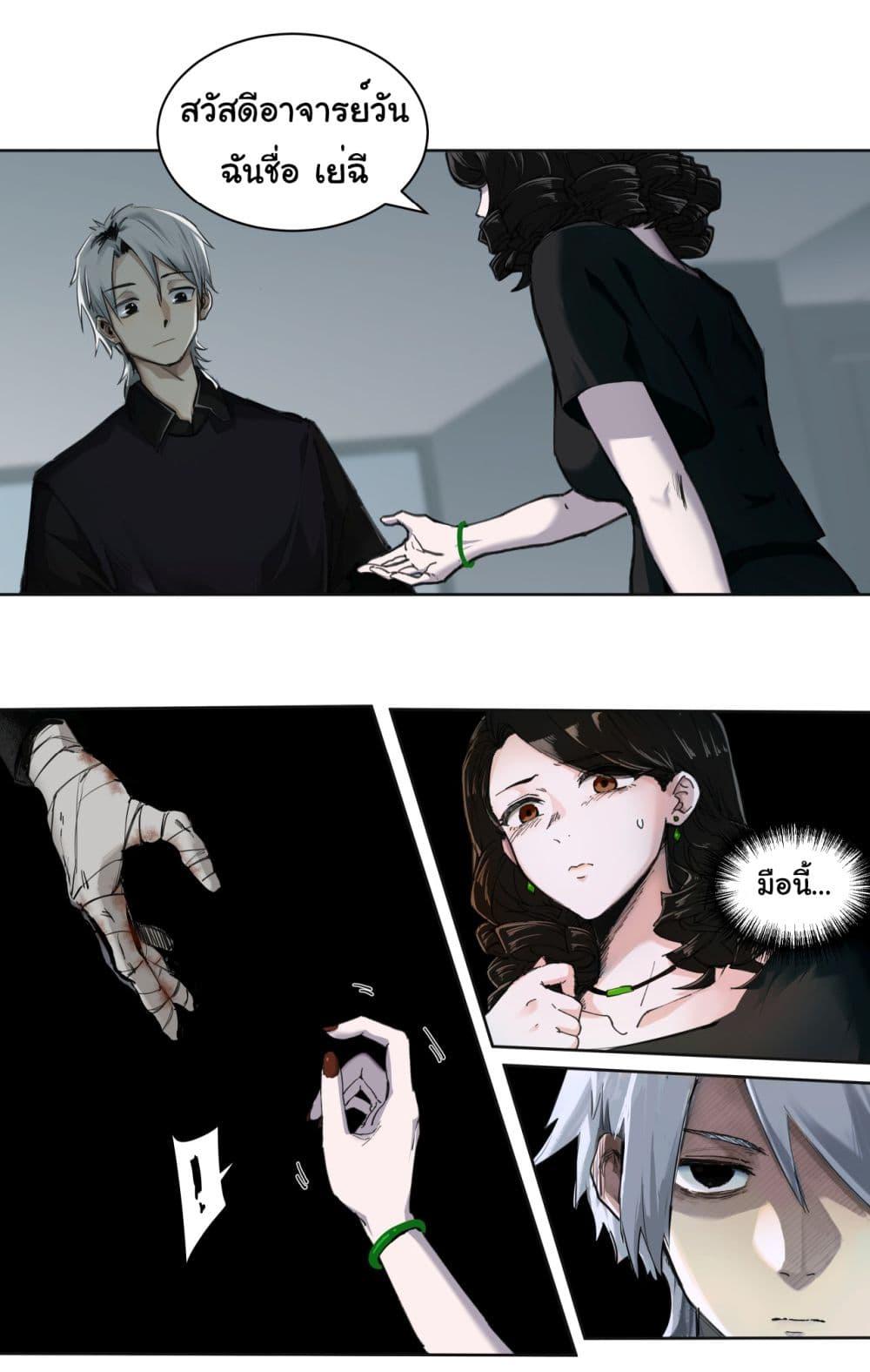 Manga-lc-com อ่านมังงะ อ่านการ์ตูน ออนไลน์ ฟรี The legacy of holy terra ตอนที่ 1 2 3 4 5 6 7 8 9 10 11 12 13 14 ฟรี ไม่มีโฆษณา Manga-lc - อ่าน มังงะ อ่าน การ์ตูน ออนไลน์ อ่านมังงะ ฟรี