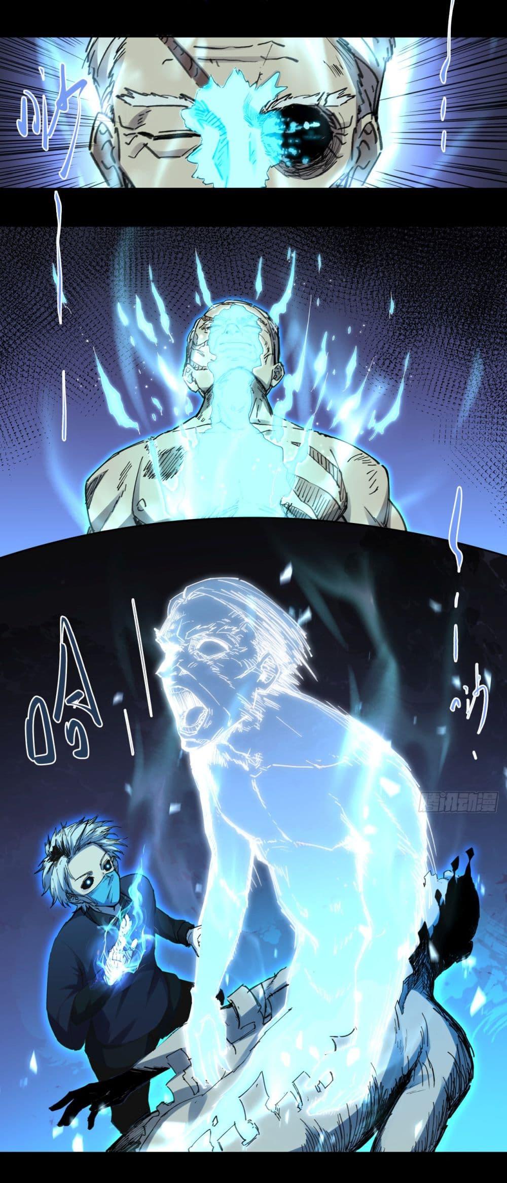 Manga-lc-com อ่านมังงะ อ่านการ์ตูน ออนไลน์ ฟรี The legacy of holy terra ตอนที่ 1 2 3 4 5 6 7 8 9 10 11 12 13 14 ฟรี ไม่มีโฆษณา Manga-lc - อ่าน มังงะ อ่าน การ์ตูน ออนไลน์ อ่านมังงะ ฟรี