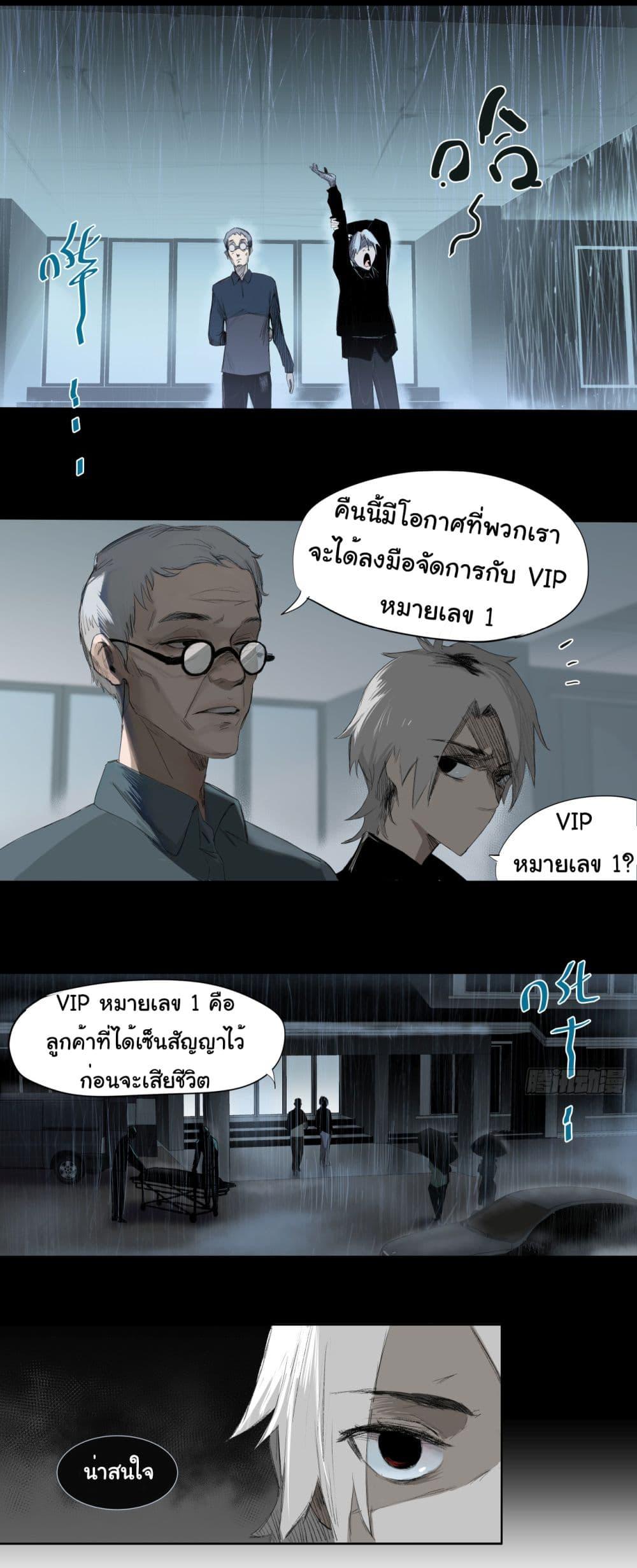 Manga-lc-com อ่านมังงะ อ่านการ์ตูน ออนไลน์ ฟรี The legacy of holy terra ตอนที่ 1 2 3 4 5 6 7 8 9 10 11 12 13 14 ฟรี ไม่มีโฆษณา Manga-lc - อ่าน มังงะ อ่าน การ์ตูน ออนไลน์ อ่านมังงะ ฟรี