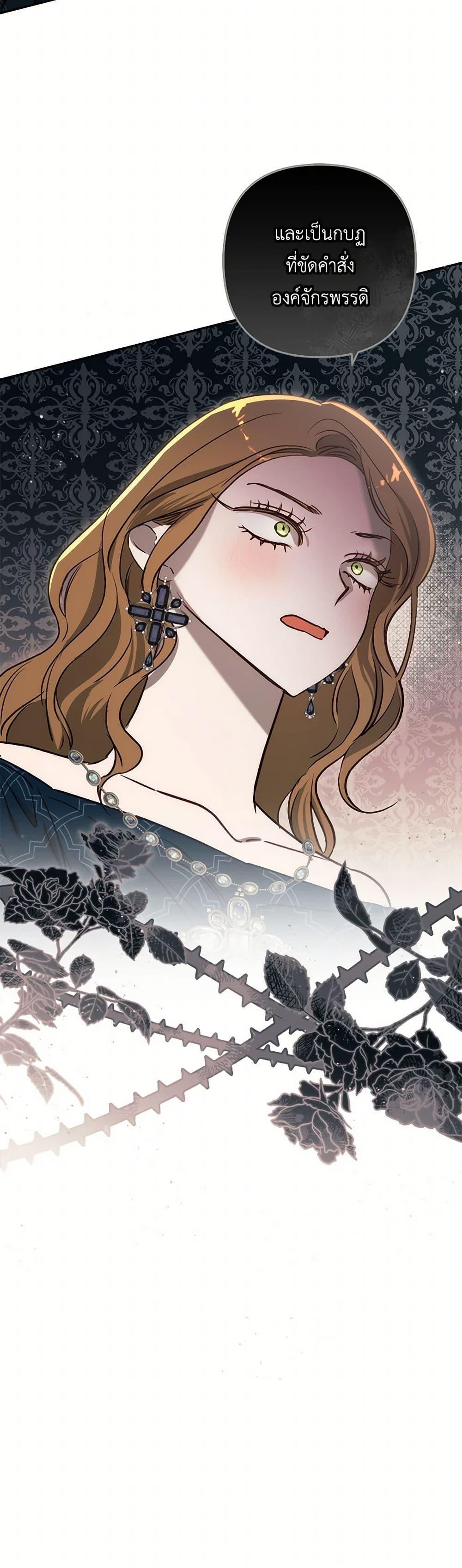 Manga-lc-com อ่านมังงะ อ่านการ์ตูน ออนไลน์ ฟรี I Failed to Divorce My Husband ตอนที่ 1 2 3 4 5 6 7 8 9 10 11 12 13 14 ฟรี ไม่มีโฆษณา Manga-lc - อ่าน มังงะ อ่าน การ์ตูน ออนไลน์ อ่านมังงะ ฟรี