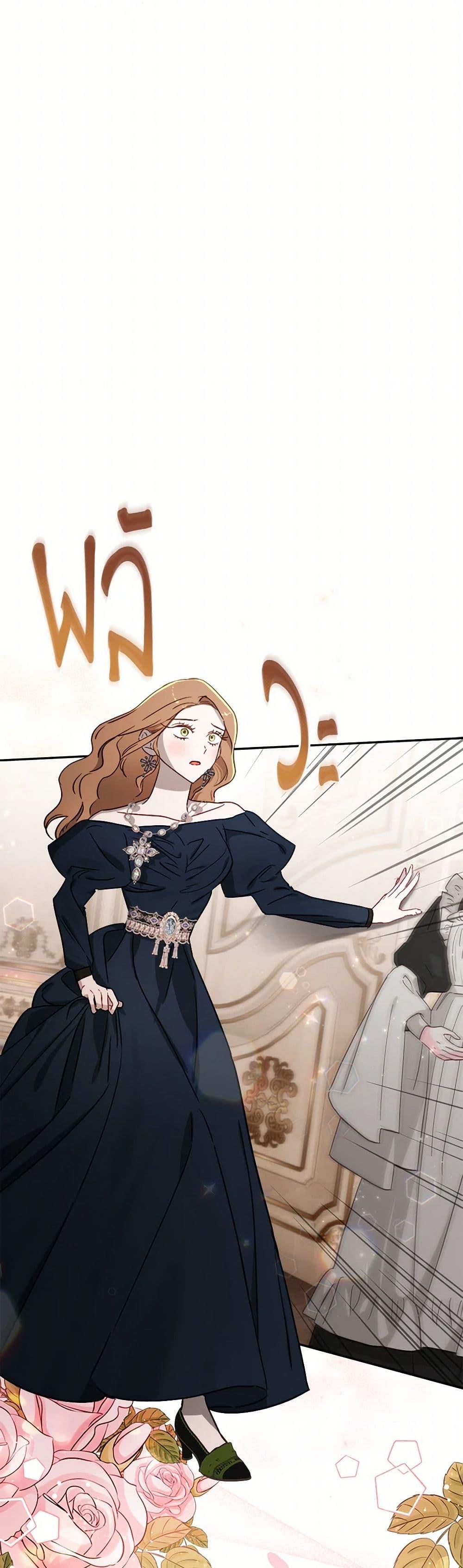 Manga-lc-com อ่านมังงะ อ่านการ์ตูน ออนไลน์ ฟรี I Failed to Divorce My Husband ตอนที่ 1 2 3 4 5 6 7 8 9 10 11 12 13 14 ฟรี ไม่มีโฆษณา Manga-lc - อ่าน มังงะ อ่าน การ์ตูน ออนไลน์ อ่านมังงะ ฟรี