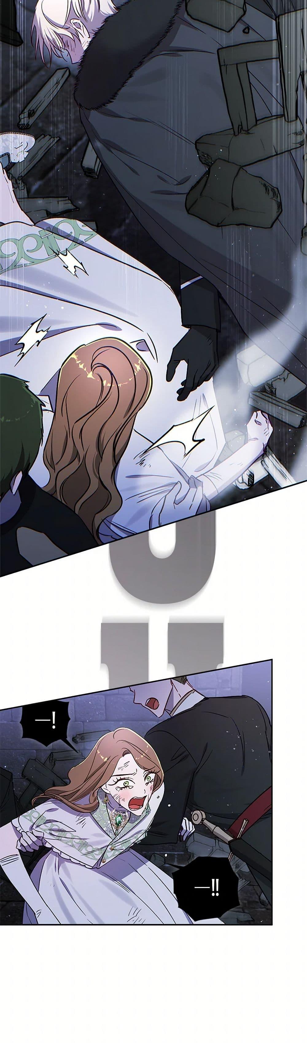 Manga-lc-com อ่านมังงะ อ่านการ์ตูน ออนไลน์ ฟรี I Failed to Divorce My Husband ตอนที่ 1 2 3 4 5 6 7 8 9 10 11 12 13 14 ฟรี ไม่มีโฆษณา Manga-lc - อ่าน มังงะ อ่าน การ์ตูน ออนไลน์ อ่านมังงะ ฟรี