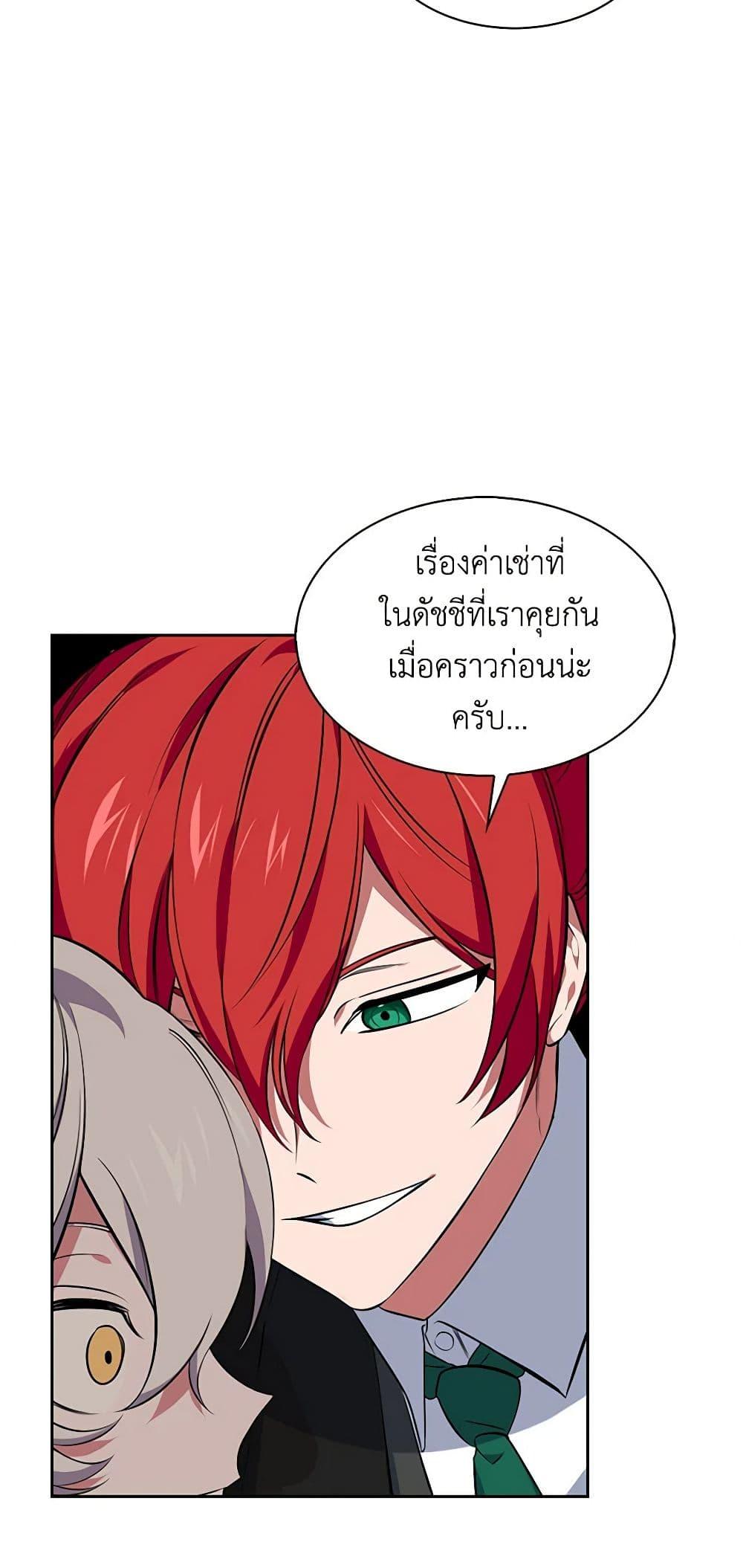 Manga-lc-com อ่านมังงะ อ่านการ์ตูน ออนไลน์ ฟรี Touch My Little Brother and You’re Dead ตอนที่ 1 2 3 4 5 6 7 8 9 10 11 12 13 14 ฟรี ไม่มีโฆษณา Manga-lc - อ่าน มังงะ อ่าน การ์ตูน ออนไลน์ อ่านมังงะ ฟรี