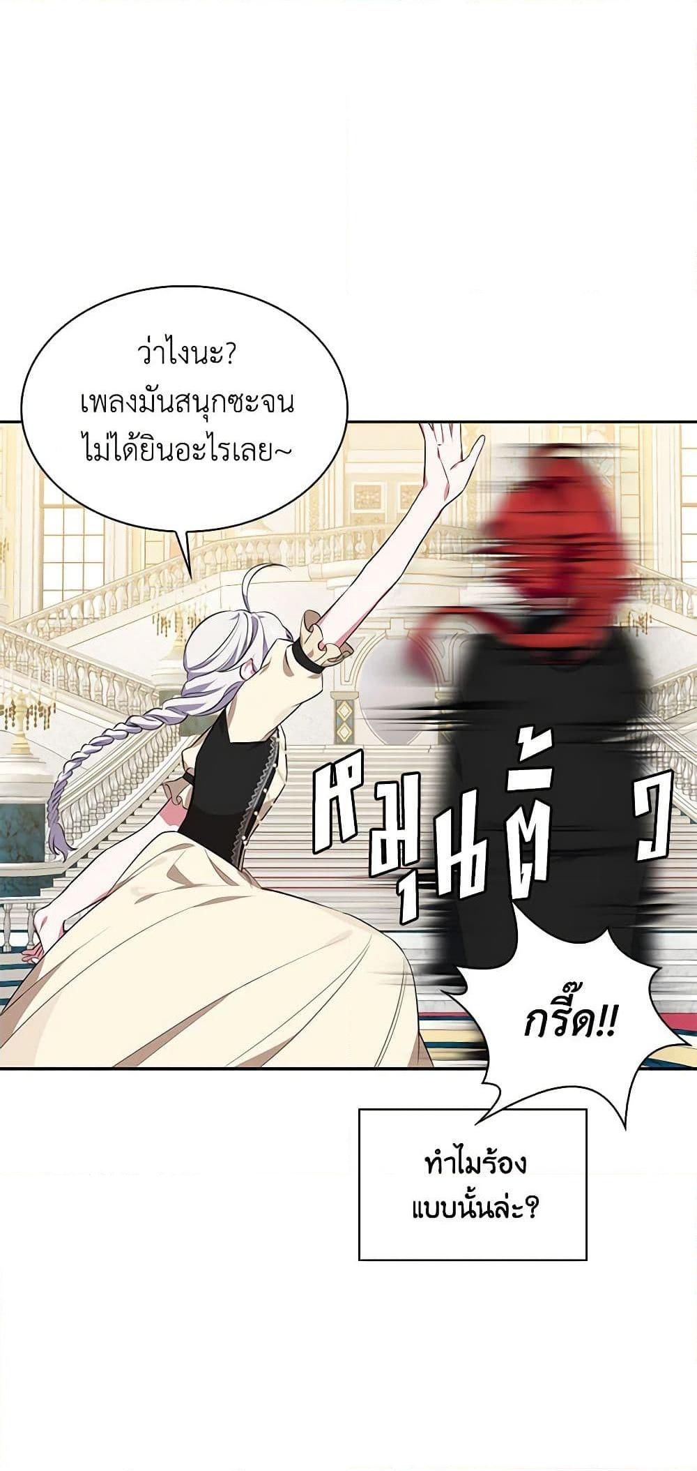 Manga-lc-com อ่านมังงะ อ่านการ์ตูน ออนไลน์ ฟรี Touch My Little Brother and You’re Dead ตอนที่ 1 2 3 4 5 6 7 8 9 10 11 12 13 14 ฟรี ไม่มีโฆษณา Manga-lc - อ่าน มังงะ อ่าน การ์ตูน ออนไลน์ อ่านมังงะ ฟรี