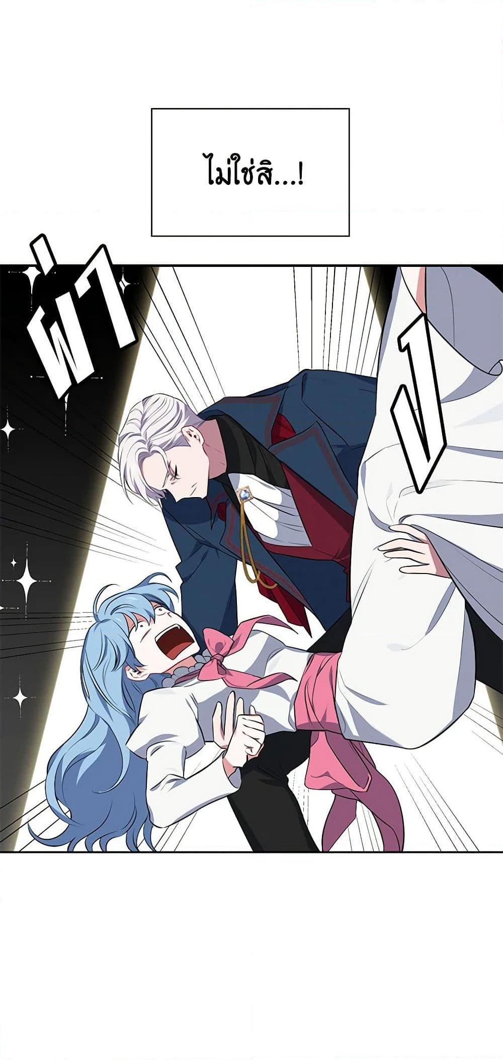 Manga-lc-com อ่านมังงะ อ่านการ์ตูน ออนไลน์ ฟรี Touch My Little Brother and You’re Dead ตอนที่ 1 2 3 4 5 6 7 8 9 10 11 12 13 14 ฟรี ไม่มีโฆษณา Manga-lc - อ่าน มังงะ อ่าน การ์ตูน ออนไลน์ อ่านมังงะ ฟรี
