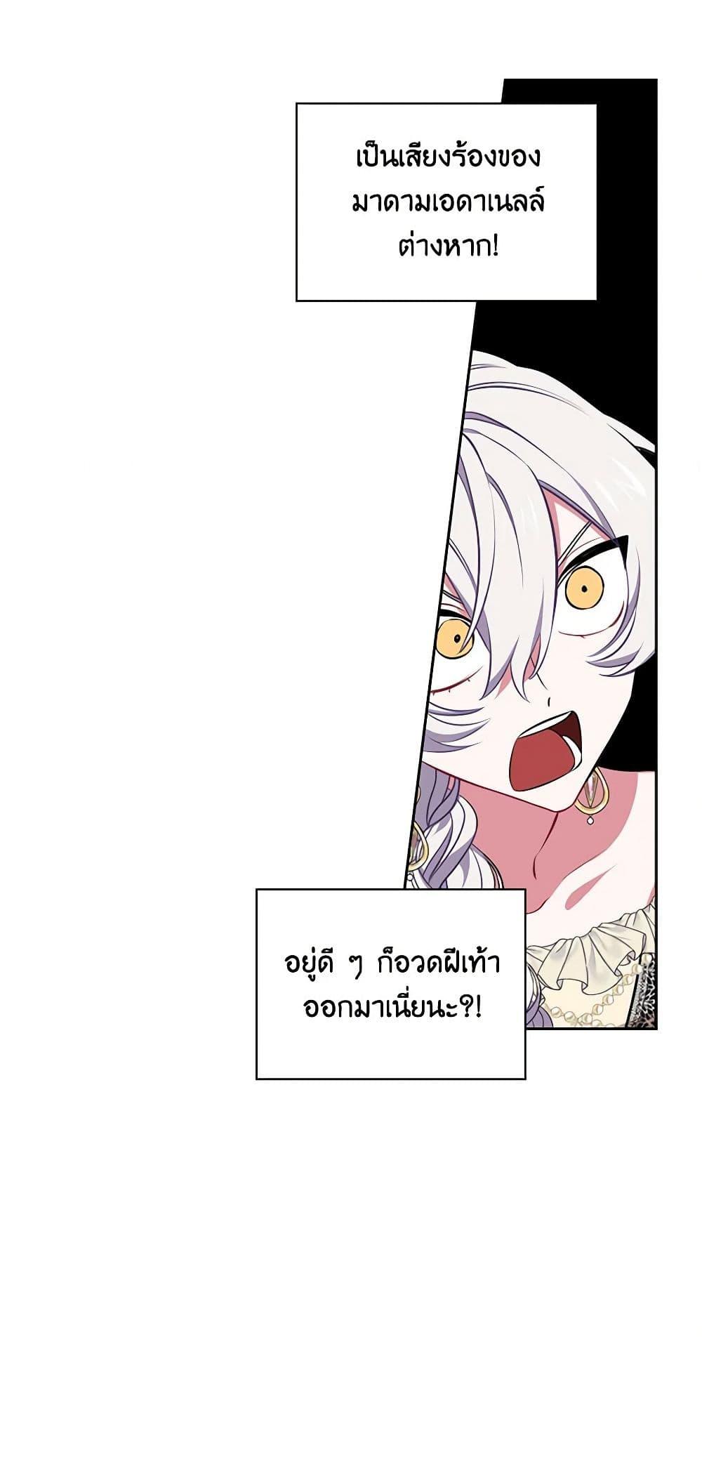 Manga-lc-com อ่านมังงะ อ่านการ์ตูน ออนไลน์ ฟรี Touch My Little Brother and You’re Dead ตอนที่ 1 2 3 4 5 6 7 8 9 10 11 12 13 14 ฟรี ไม่มีโฆษณา Manga-lc - อ่าน มังงะ อ่าน การ์ตูน ออนไลน์ อ่านมังงะ ฟรี