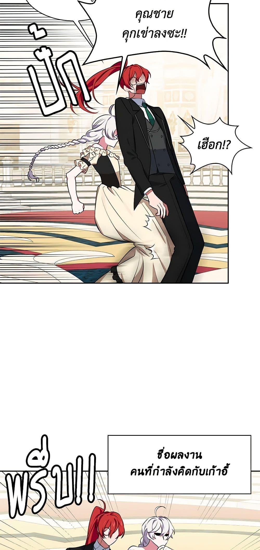 Manga-lc-com อ่านมังงะ อ่านการ์ตูน ออนไลน์ ฟรี Touch My Little Brother and You’re Dead ตอนที่ 1 2 3 4 5 6 7 8 9 10 11 12 13 14 ฟรี ไม่มีโฆษณา Manga-lc - อ่าน มังงะ อ่าน การ์ตูน ออนไลน์ อ่านมังงะ ฟรี