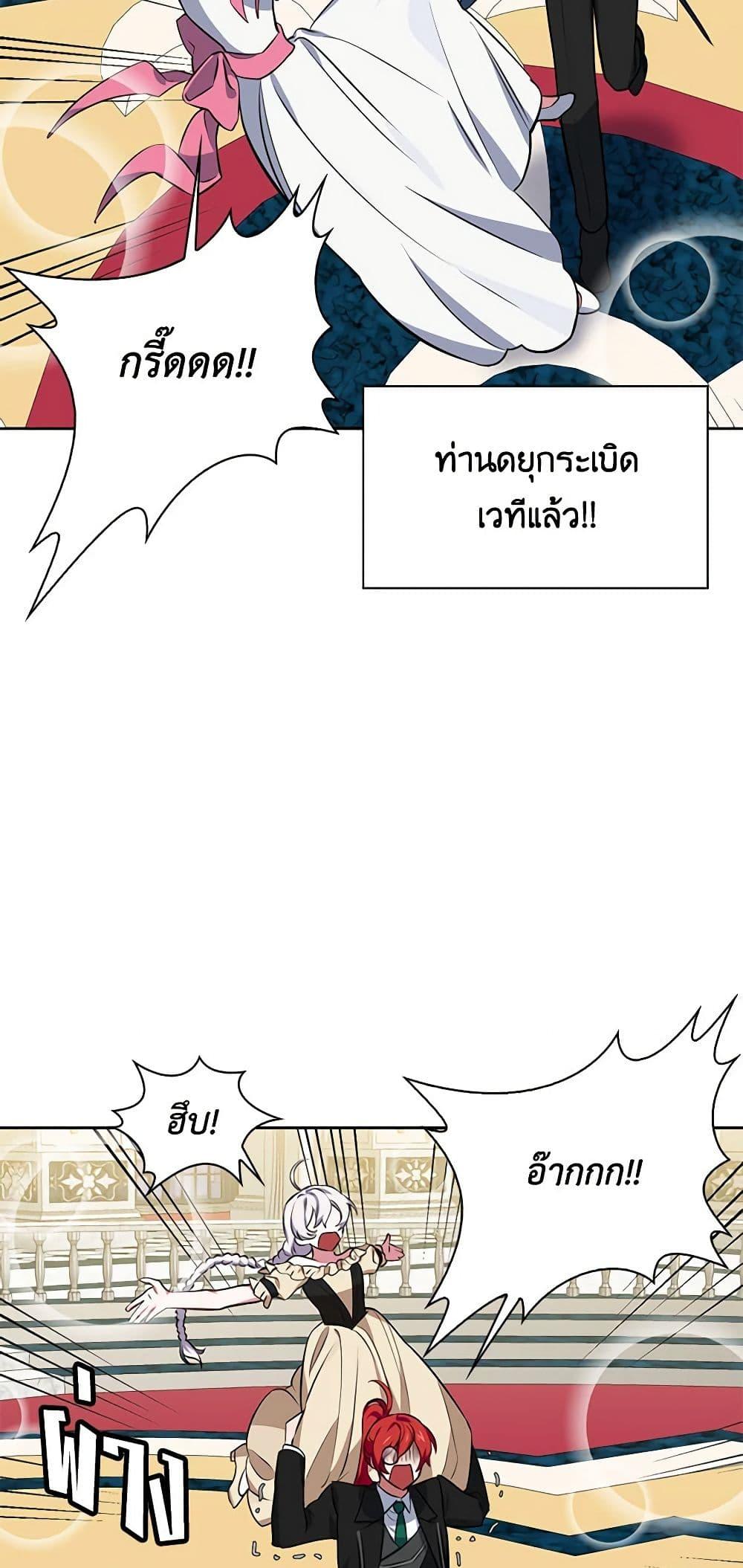 Manga-lc-com อ่านมังงะ อ่านการ์ตูน ออนไลน์ ฟรี Touch My Little Brother and You’re Dead ตอนที่ 1 2 3 4 5 6 7 8 9 10 11 12 13 14 ฟรี ไม่มีโฆษณา Manga-lc - อ่าน มังงะ อ่าน การ์ตูน ออนไลน์ อ่านมังงะ ฟรี