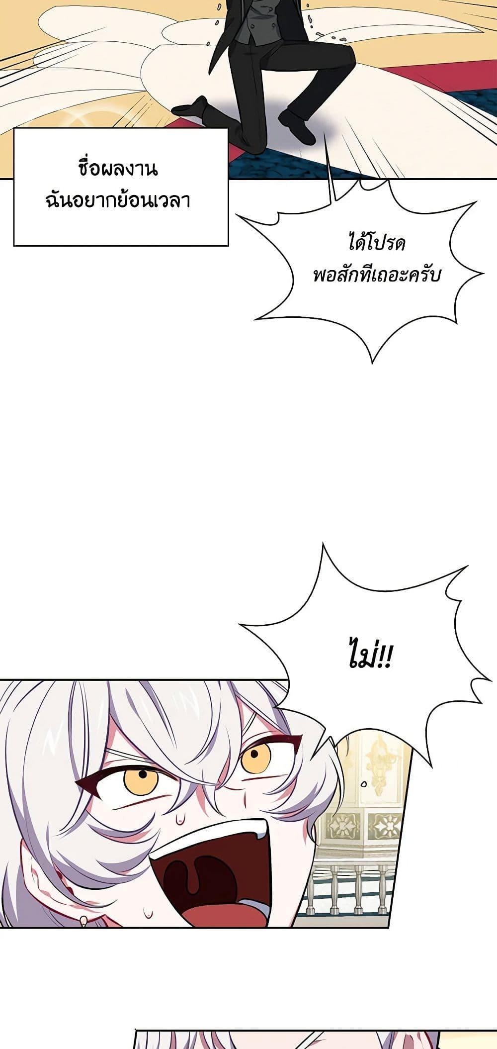 Manga-lc-com อ่านมังงะ อ่านการ์ตูน ออนไลน์ ฟรี Touch My Little Brother and You’re Dead ตอนที่ 1 2 3 4 5 6 7 8 9 10 11 12 13 14 ฟรี ไม่มีโฆษณา Manga-lc - อ่าน มังงะ อ่าน การ์ตูน ออนไลน์ อ่านมังงะ ฟรี