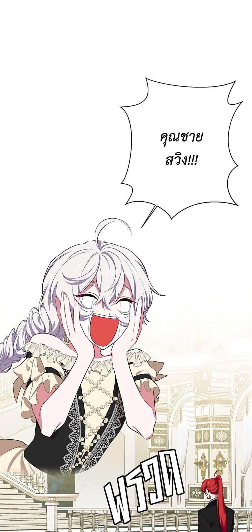 Manga-lc-com อ่านมังงะ อ่านการ์ตูน ออนไลน์ ฟรี Touch My Little Brother and You’re Dead ตอนที่ 1 2 3 4 5 6 7 8 9 10 11 12 13 14 ฟรี ไม่มีโฆษณา Manga-lc - อ่าน มังงะ อ่าน การ์ตูน ออนไลน์ อ่านมังงะ ฟรี