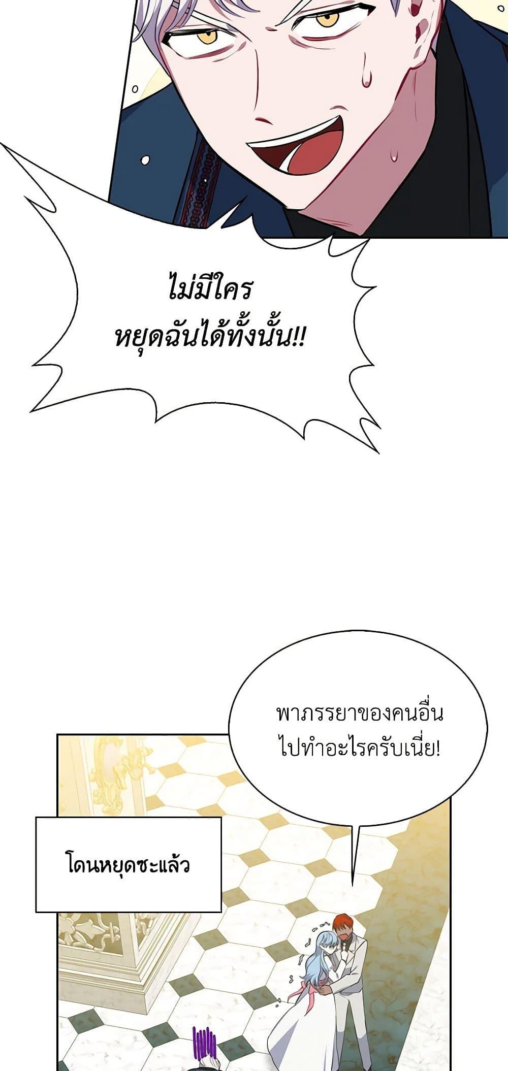 Manga-lc-com อ่านมังงะ อ่านการ์ตูน ออนไลน์ ฟรี Touch My Little Brother and You’re Dead ตอนที่ 1 2 3 4 5 6 7 8 9 10 11 12 13 14 ฟรี ไม่มีโฆษณา Manga-lc - อ่าน มังงะ อ่าน การ์ตูน ออนไลน์ อ่านมังงะ ฟรี