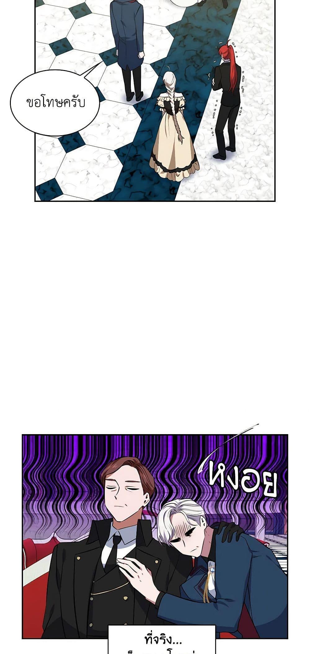 Manga-lc-com อ่านมังงะ อ่านการ์ตูน ออนไลน์ ฟรี Touch My Little Brother and You’re Dead ตอนที่ 1 2 3 4 5 6 7 8 9 10 11 12 13 14 ฟรี ไม่มีโฆษณา Manga-lc - อ่าน มังงะ อ่าน การ์ตูน ออนไลน์ อ่านมังงะ ฟรี