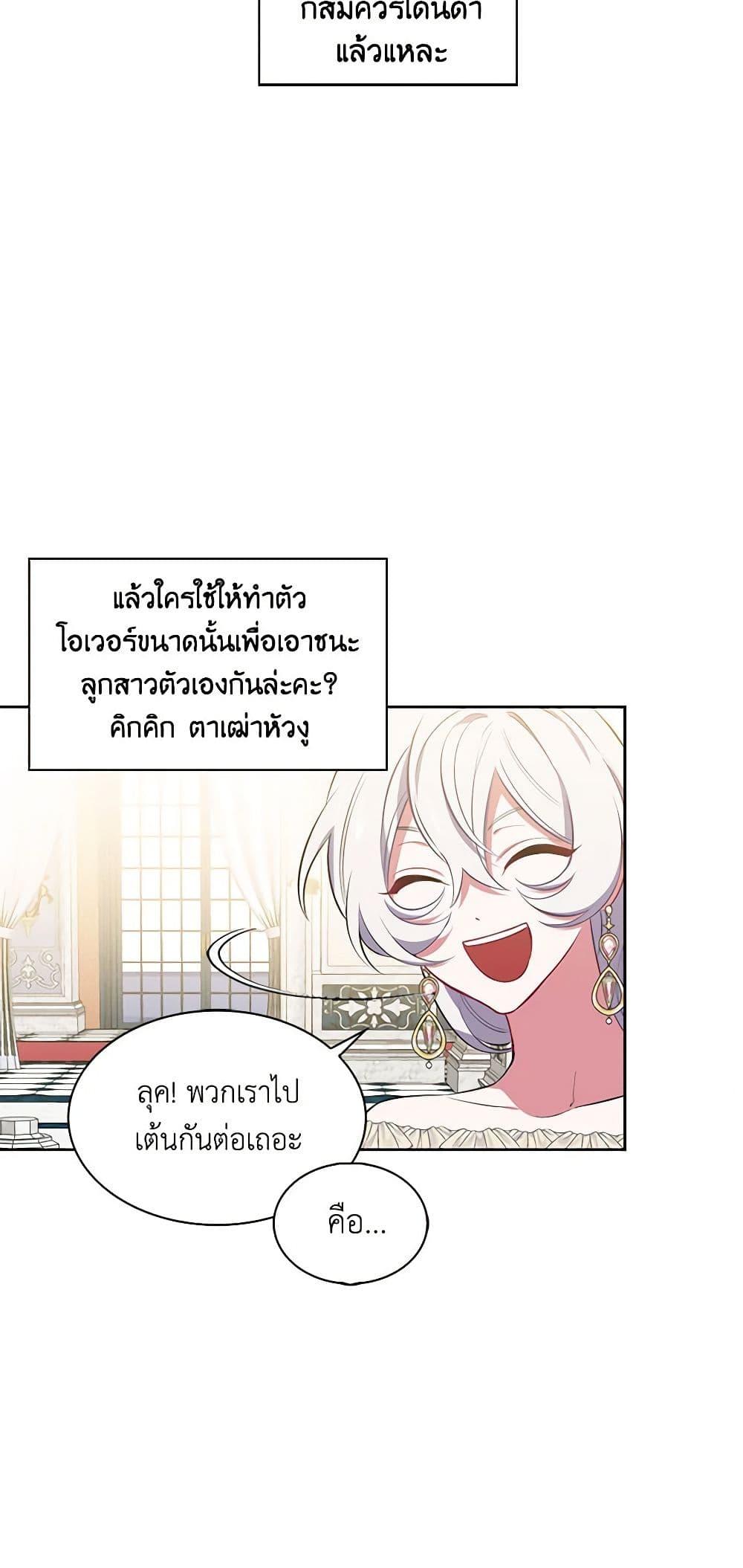 Manga-lc-com อ่านมังงะ อ่านการ์ตูน ออนไลน์ ฟรี Touch My Little Brother and You’re Dead ตอนที่ 1 2 3 4 5 6 7 8 9 10 11 12 13 14 ฟรี ไม่มีโฆษณา Manga-lc - อ่าน มังงะ อ่าน การ์ตูน ออนไลน์ อ่านมังงะ ฟรี
