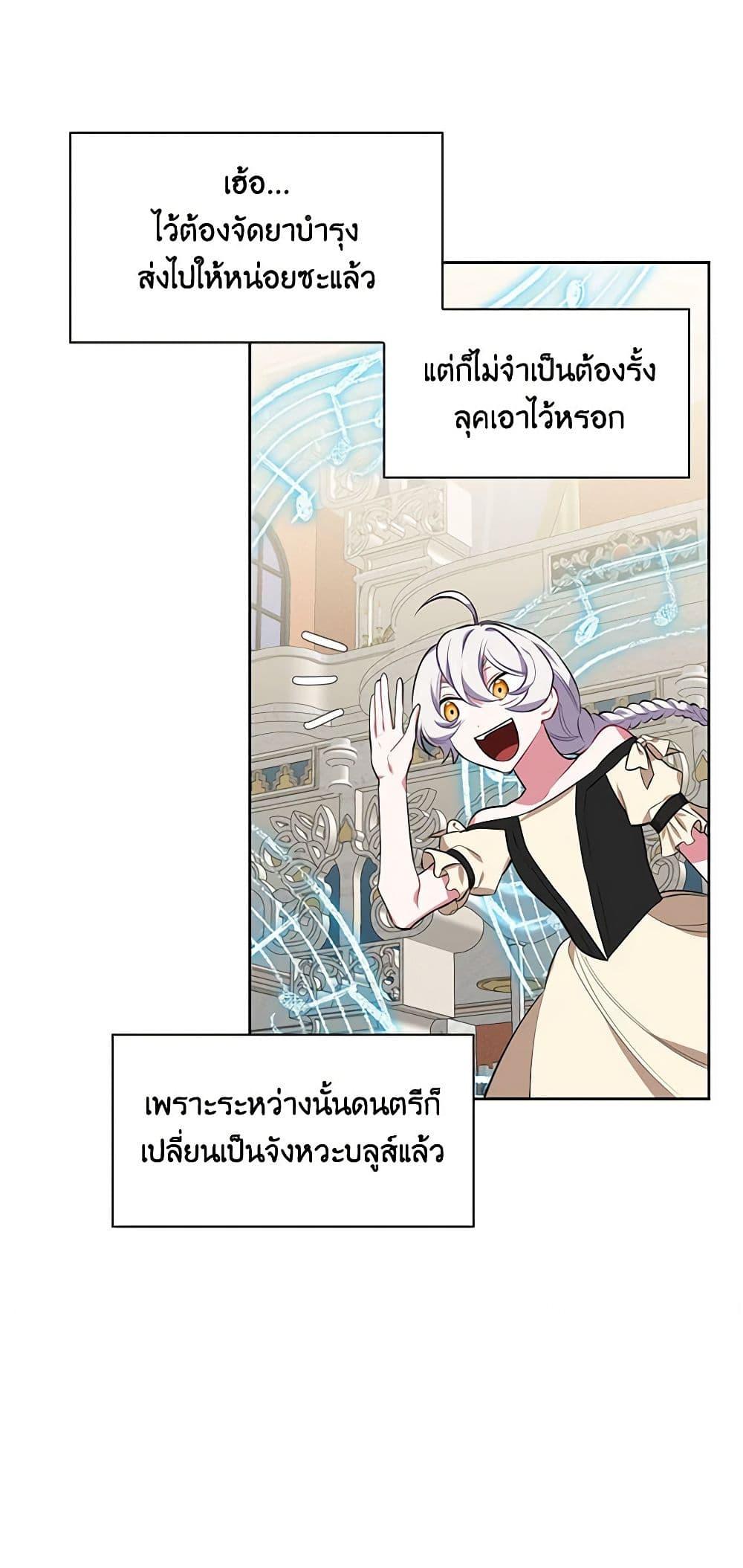 Manga-lc-com อ่านมังงะ อ่านการ์ตูน ออนไลน์ ฟรี Touch My Little Brother and You’re Dead ตอนที่ 1 2 3 4 5 6 7 8 9 10 11 12 13 14 ฟรี ไม่มีโฆษณา Manga-lc - อ่าน มังงะ อ่าน การ์ตูน ออนไลน์ อ่านมังงะ ฟรี