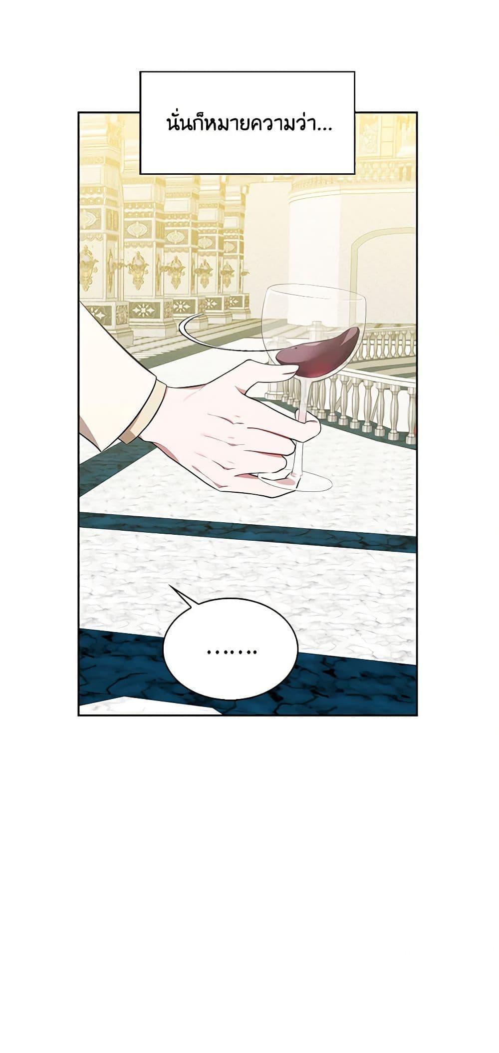 Manga-lc-com อ่านมังงะ อ่านการ์ตูน ออนไลน์ ฟรี Touch My Little Brother and You’re Dead ตอนที่ 1 2 3 4 5 6 7 8 9 10 11 12 13 14 ฟรี ไม่มีโฆษณา Manga-lc - อ่าน มังงะ อ่าน การ์ตูน ออนไลน์ อ่านมังงะ ฟรี