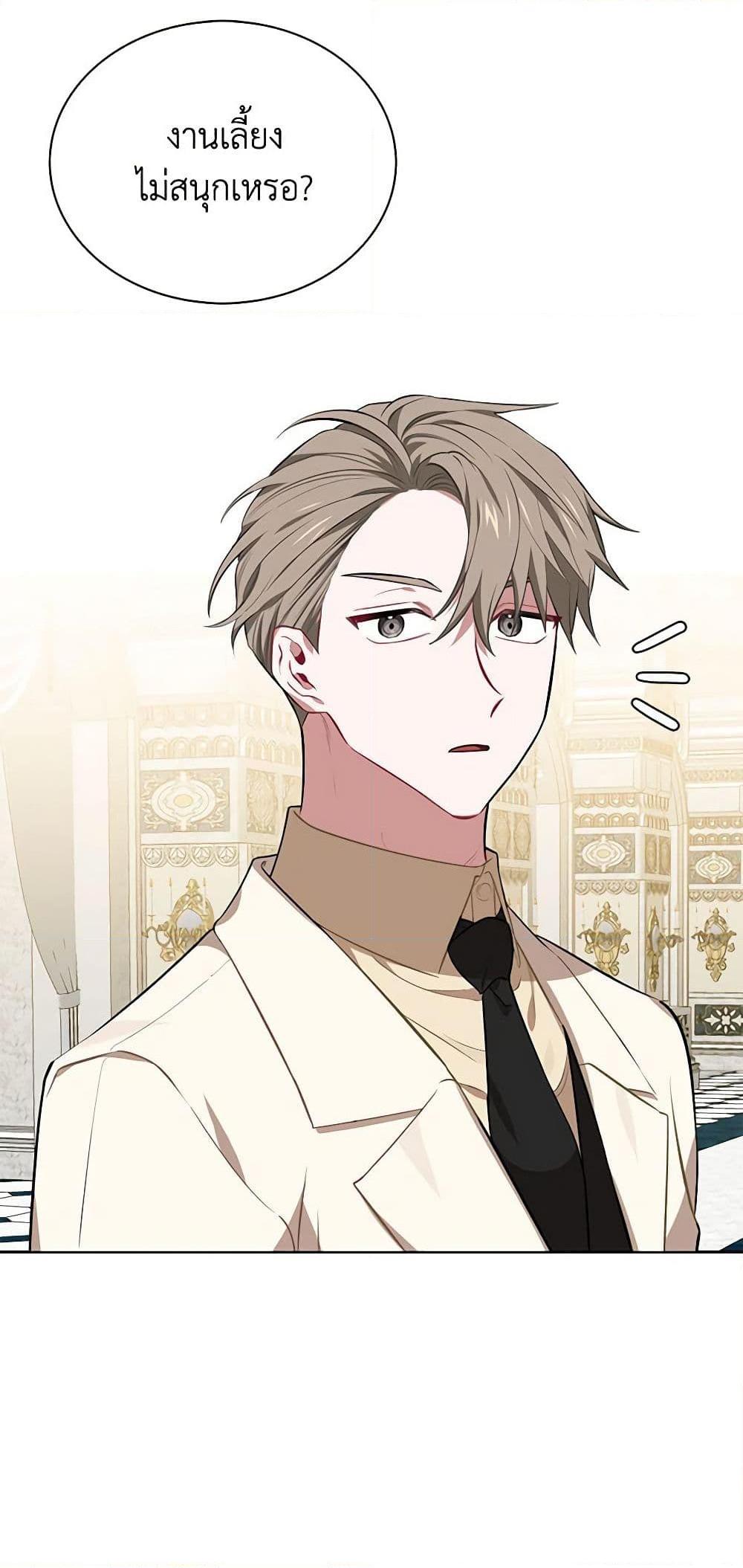 Manga-lc-com อ่านมังงะ อ่านการ์ตูน ออนไลน์ ฟรี Touch My Little Brother and You’re Dead ตอนที่ 1 2 3 4 5 6 7 8 9 10 11 12 13 14 ฟรี ไม่มีโฆษณา Manga-lc - อ่าน มังงะ อ่าน การ์ตูน ออนไลน์ อ่านมังงะ ฟรี
