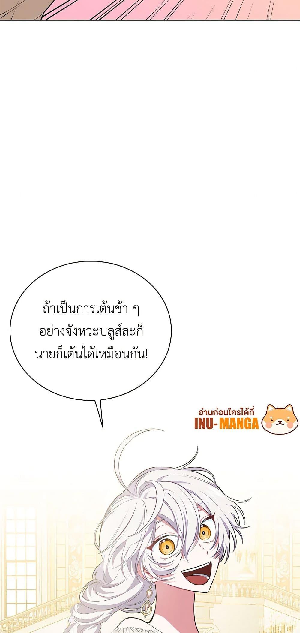 Manga-lc-com อ่านมังงะ อ่านการ์ตูน ออนไลน์ ฟรี Touch My Little Brother and You’re Dead ตอนที่ 1 2 3 4 5 6 7 8 9 10 11 12 13 14 ฟรี ไม่มีโฆษณา Manga-lc - อ่าน มังงะ อ่าน การ์ตูน ออนไลน์ อ่านมังงะ ฟรี