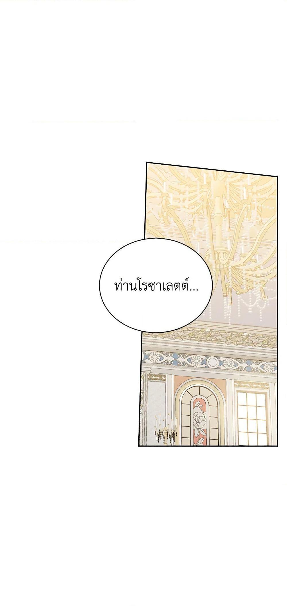 Manga-lc-com อ่านมังงะ อ่านการ์ตูน ออนไลน์ ฟรี Touch My Little Brother and You’re Dead ตอนที่ 1 2 3 4 5 6 7 8 9 10 11 12 13 14 ฟรี ไม่มีโฆษณา Manga-lc - อ่าน มังงะ อ่าน การ์ตูน ออนไลน์ อ่านมังงะ ฟรี