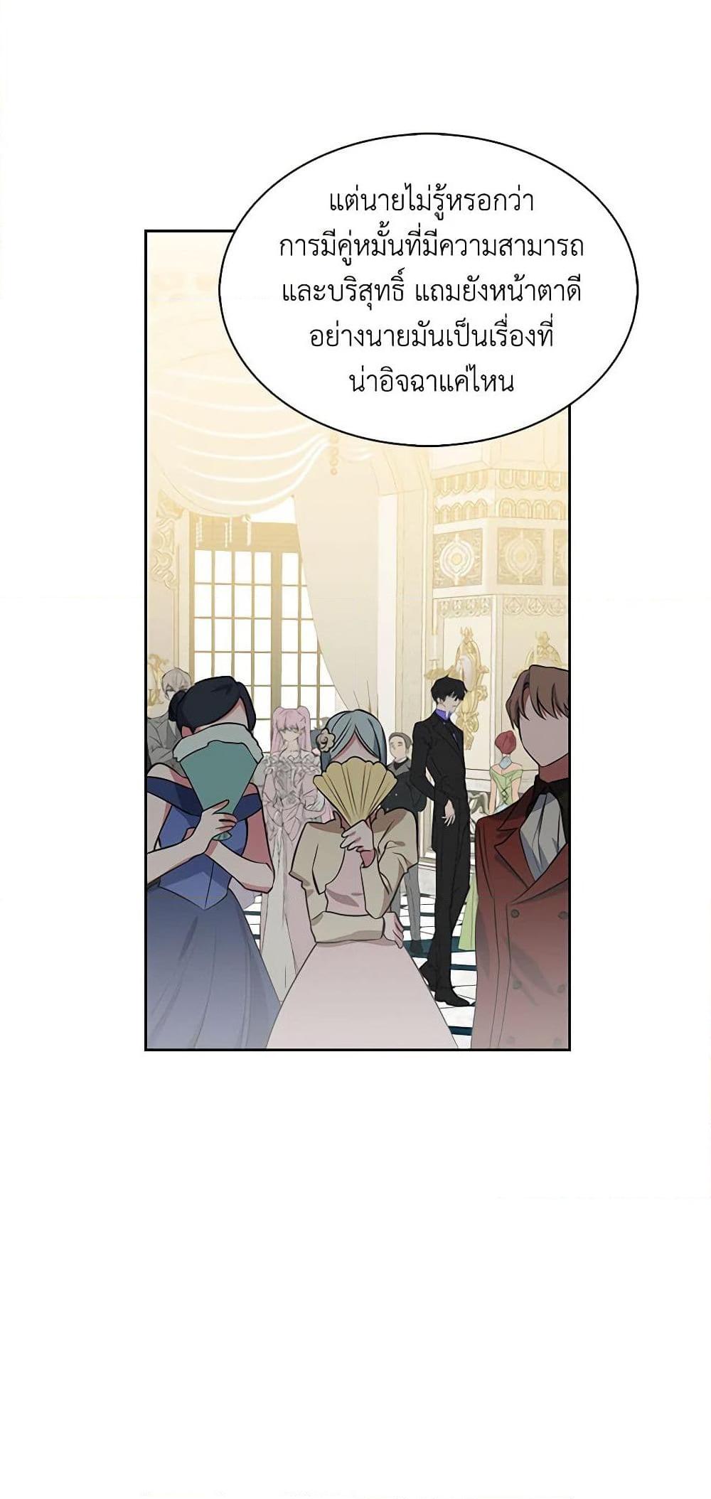 Manga-lc-com อ่านมังงะ อ่านการ์ตูน ออนไลน์ ฟรี Touch My Little Brother and You’re Dead ตอนที่ 1 2 3 4 5 6 7 8 9 10 11 12 13 14 ฟรี ไม่มีโฆษณา Manga-lc - อ่าน มังงะ อ่าน การ์ตูน ออนไลน์ อ่านมังงะ ฟรี