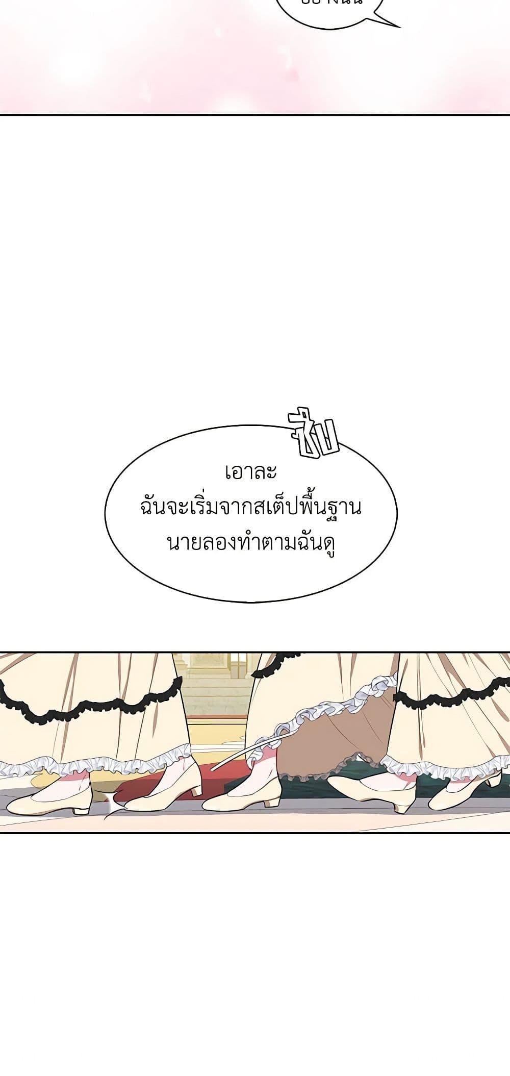 Manga-lc-com อ่านมังงะ อ่านการ์ตูน ออนไลน์ ฟรี Touch My Little Brother and You’re Dead ตอนที่ 1 2 3 4 5 6 7 8 9 10 11 12 13 14 ฟรี ไม่มีโฆษณา Manga-lc - อ่าน มังงะ อ่าน การ์ตูน ออนไลน์ อ่านมังงะ ฟรี