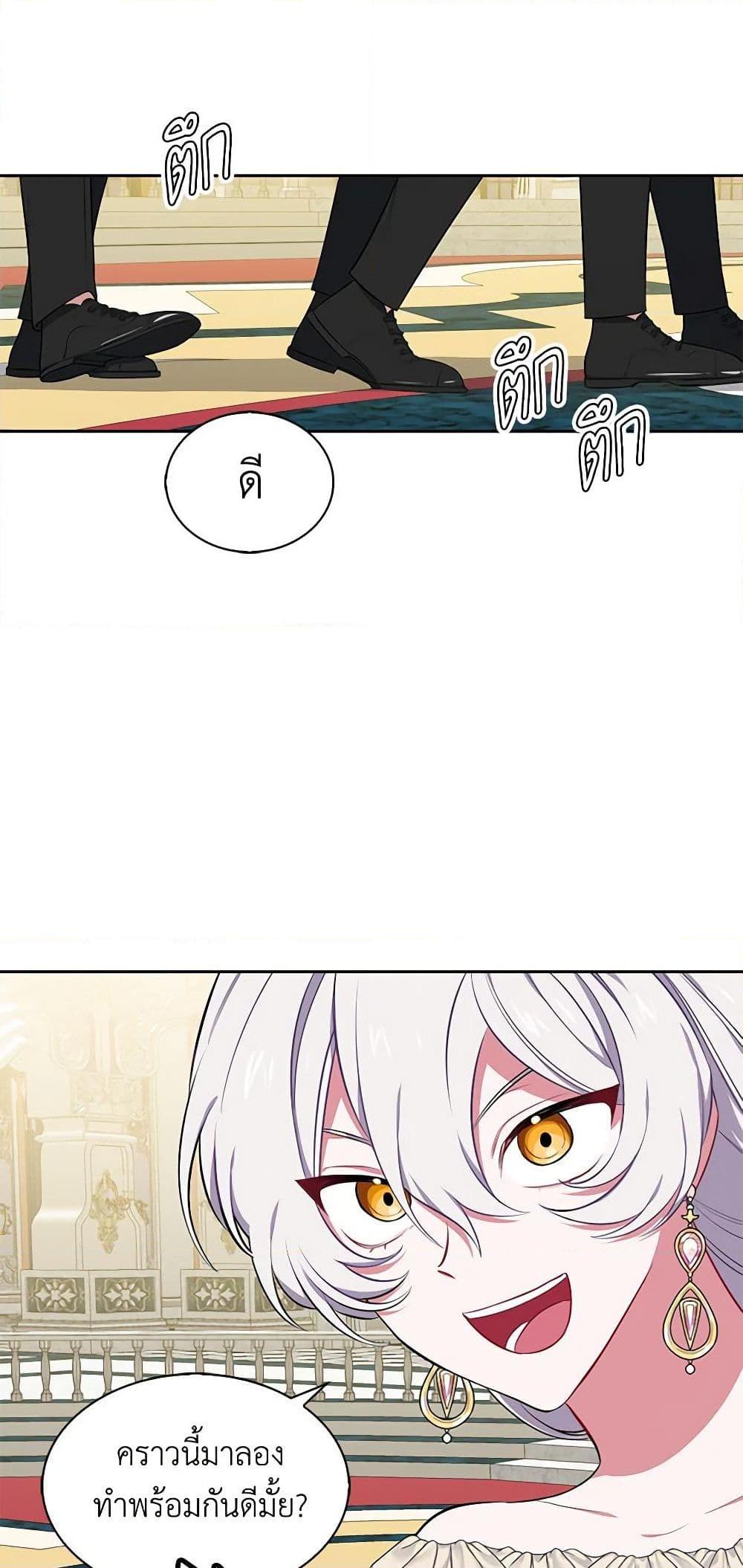 Manga-lc-com อ่านมังงะ อ่านการ์ตูน ออนไลน์ ฟรี Touch My Little Brother and You’re Dead ตอนที่ 1 2 3 4 5 6 7 8 9 10 11 12 13 14 ฟรี ไม่มีโฆษณา Manga-lc - อ่าน มังงะ อ่าน การ์ตูน ออนไลน์ อ่านมังงะ ฟรี