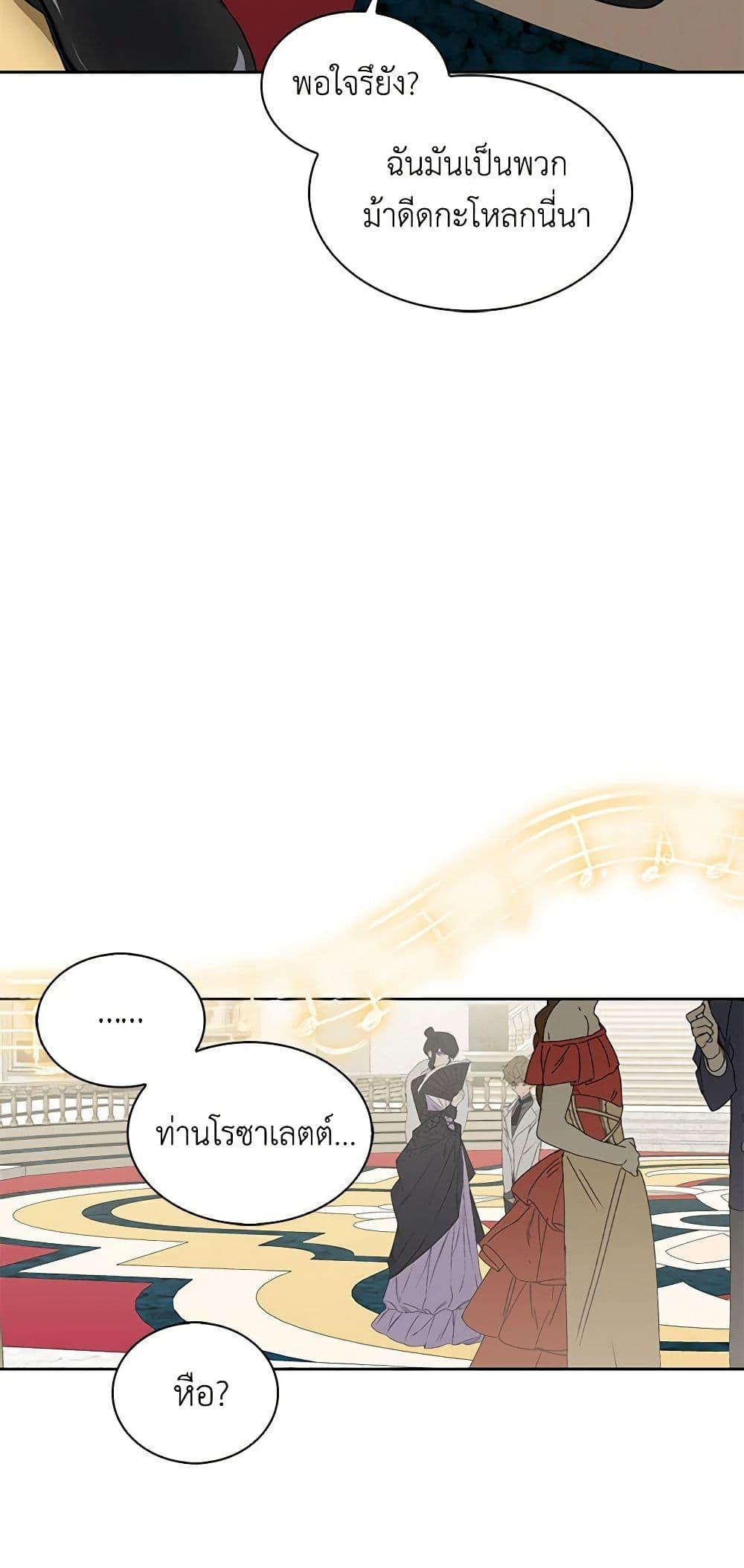 Manga-lc-com อ่านมังงะ อ่านการ์ตูน ออนไลน์ ฟรี Touch My Little Brother and You’re Dead ตอนที่ 1 2 3 4 5 6 7 8 9 10 11 12 13 14 ฟรี ไม่มีโฆษณา Manga-lc - อ่าน มังงะ อ่าน การ์ตูน ออนไลน์ อ่านมังงะ ฟรี