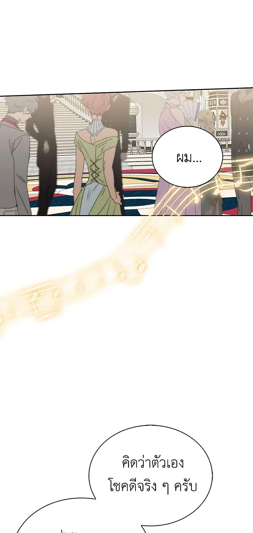 Manga-lc-com อ่านมังงะ อ่านการ์ตูน ออนไลน์ ฟรี Touch My Little Brother and You’re Dead ตอนที่ 1 2 3 4 5 6 7 8 9 10 11 12 13 14 ฟรี ไม่มีโฆษณา Manga-lc - อ่าน มังงะ อ่าน การ์ตูน ออนไลน์ อ่านมังงะ ฟรี