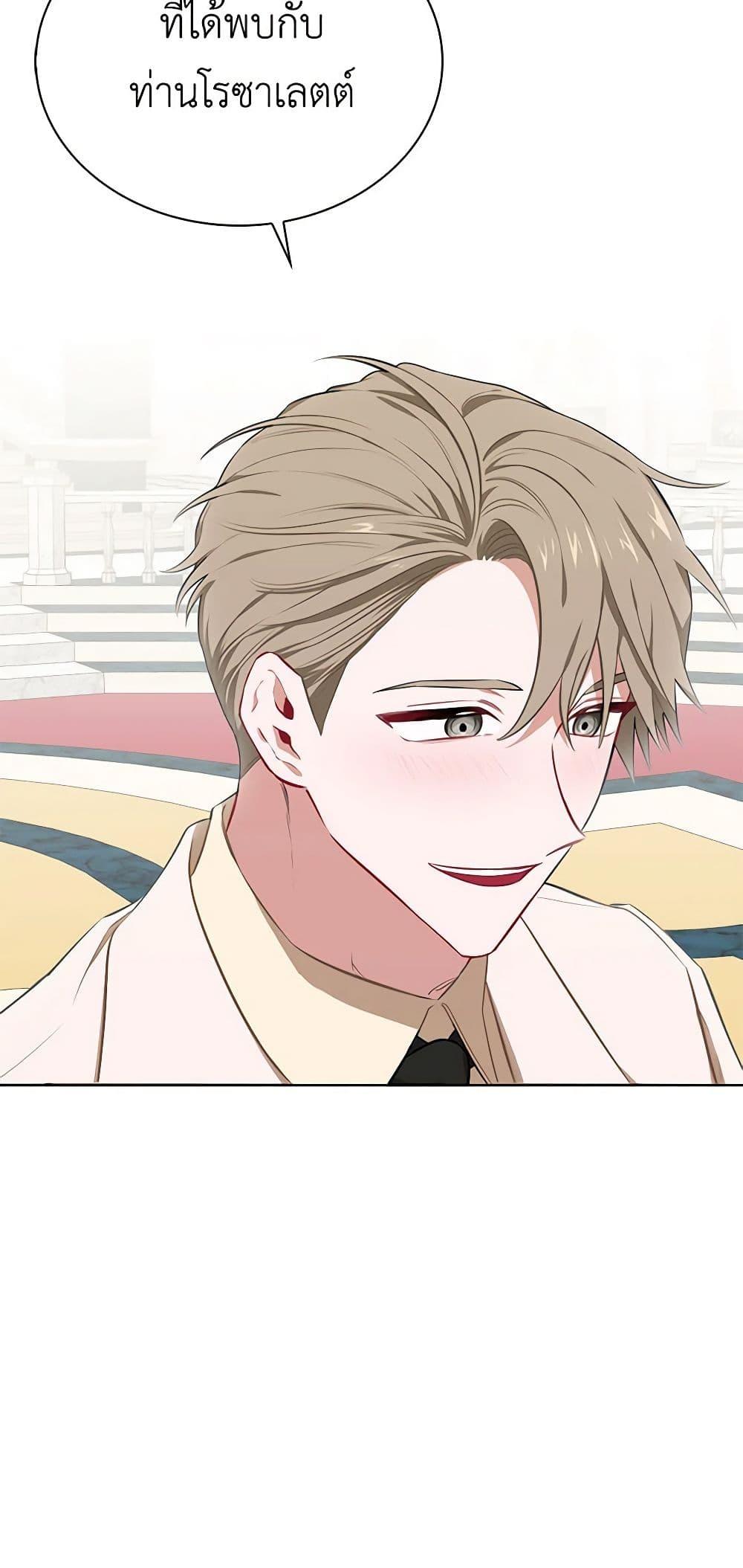 Manga-lc-com อ่านมังงะ อ่านการ์ตูน ออนไลน์ ฟรี Touch My Little Brother and You’re Dead ตอนที่ 1 2 3 4 5 6 7 8 9 10 11 12 13 14 ฟรี ไม่มีโฆษณา Manga-lc - อ่าน มังงะ อ่าน การ์ตูน ออนไลน์ อ่านมังงะ ฟรี