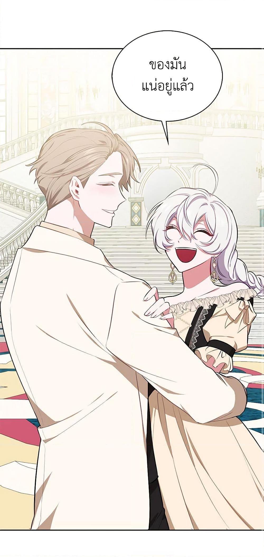 Manga-lc-com อ่านมังงะ อ่านการ์ตูน ออนไลน์ ฟรี Touch My Little Brother and You’re Dead ตอนที่ 1 2 3 4 5 6 7 8 9 10 11 12 13 14 ฟรี ไม่มีโฆษณา Manga-lc - อ่าน มังงะ อ่าน การ์ตูน ออนไลน์ อ่านมังงะ ฟรี