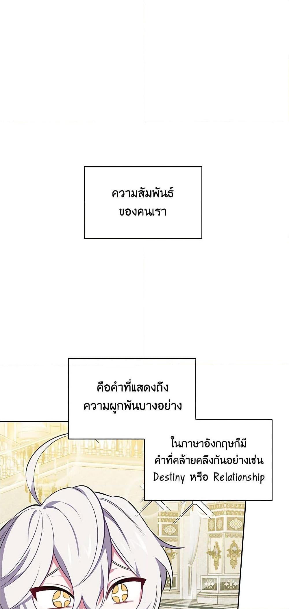 Manga-lc-com อ่านมังงะ อ่านการ์ตูน ออนไลน์ ฟรี Touch My Little Brother and You’re Dead ตอนที่ 1 2 3 4 5 6 7 8 9 10 11 12 13 14 ฟรี ไม่มีโฆษณา Manga-lc - อ่าน มังงะ อ่าน การ์ตูน ออนไลน์ อ่านมังงะ ฟรี