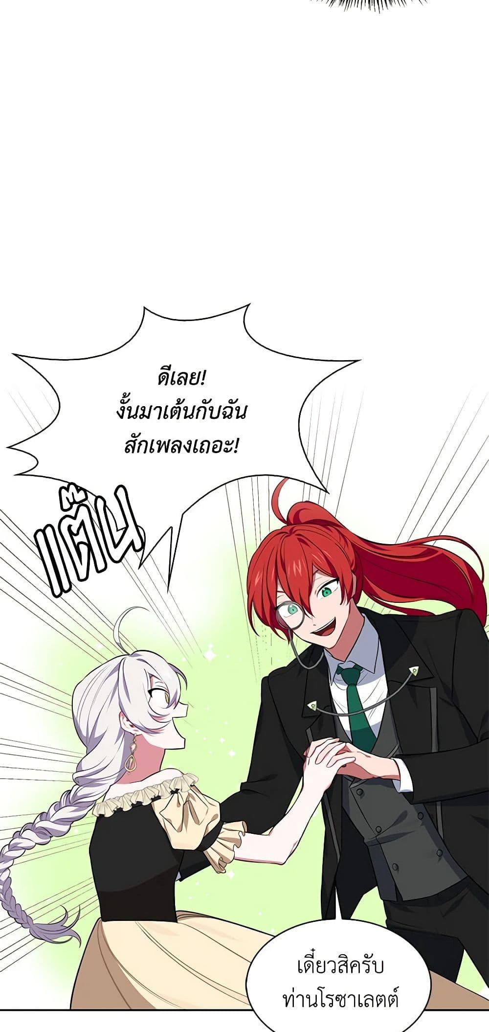 Manga-lc-com อ่านมังงะ อ่านการ์ตูน ออนไลน์ ฟรี Touch My Little Brother and You’re Dead ตอนที่ 1 2 3 4 5 6 7 8 9 10 11 12 13 14 ฟรี ไม่มีโฆษณา Manga-lc - อ่าน มังงะ อ่าน การ์ตูน ออนไลน์ อ่านมังงะ ฟรี