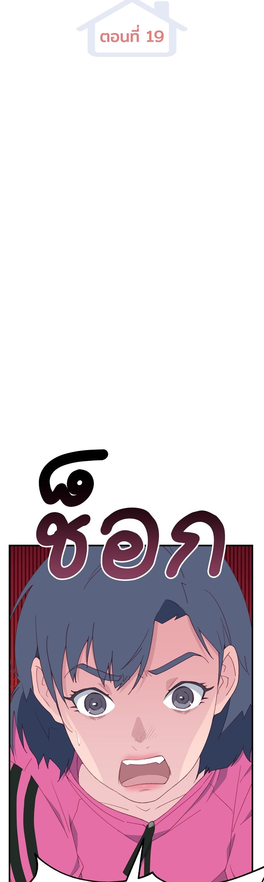 Manga-lc-com อ่านมังงะ อ่านการ์ตูน ออนไลน์ ฟรี Spy House ตอนที่ 1 2 3 4 5 6 7 8 9 10 11 12 13 14 ฟรี ไม่มีโฆษณา Manga-lc - อ่าน มังงะ อ่าน การ์ตูน ออนไลน์ อ่านมังงะ ฟรี