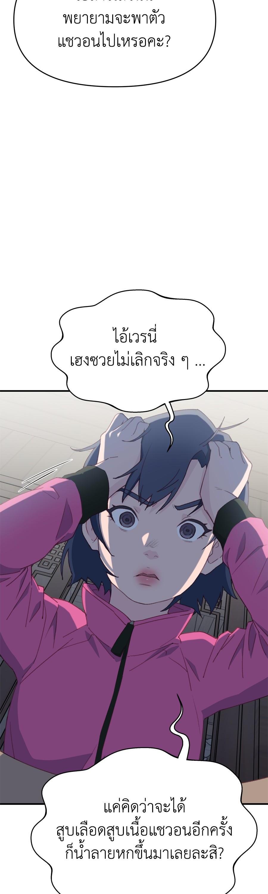 Manga-lc-com อ่านมังงะ อ่านการ์ตูน ออนไลน์ ฟรี Spy House ตอนที่ 1 2 3 4 5 6 7 8 9 10 11 12 13 14 ฟรี ไม่มีโฆษณา Manga-lc - อ่าน มังงะ อ่าน การ์ตูน ออนไลน์ อ่านมังงะ ฟรี