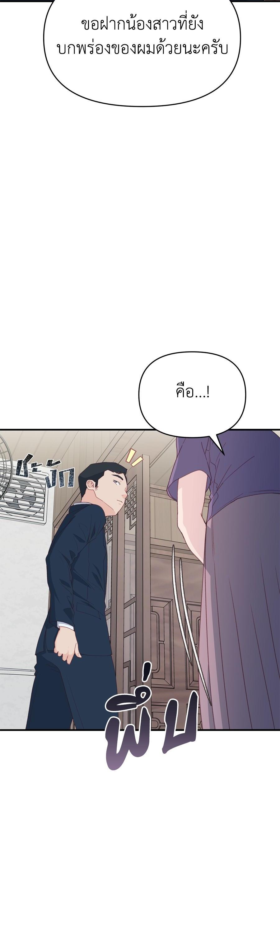 Manga-lc-com อ่านมังงะ อ่านการ์ตูน ออนไลน์ ฟรี Spy House ตอนที่ 1 2 3 4 5 6 7 8 9 10 11 12 13 14 ฟรี ไม่มีโฆษณา Manga-lc - อ่าน มังงะ อ่าน การ์ตูน ออนไลน์ อ่านมังงะ ฟรี