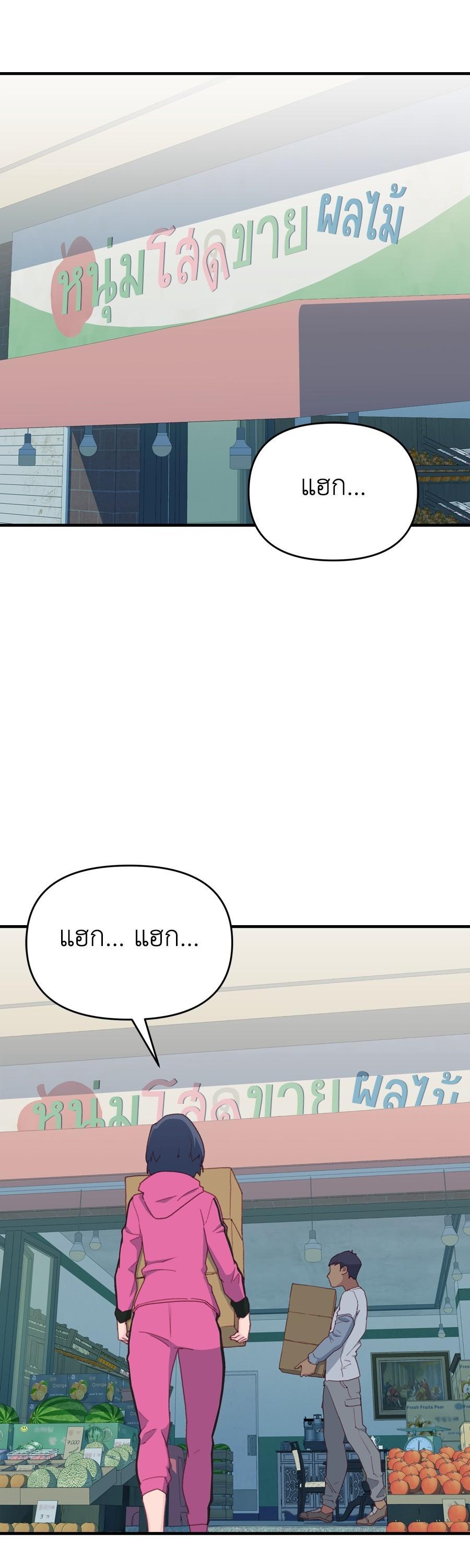 Manga-lc-com อ่านมังงะ อ่านการ์ตูน ออนไลน์ ฟรี Spy House ตอนที่ 1 2 3 4 5 6 7 8 9 10 11 12 13 14 ฟรี ไม่มีโฆษณา Manga-lc - อ่าน มังงะ อ่าน การ์ตูน ออนไลน์ อ่านมังงะ ฟรี