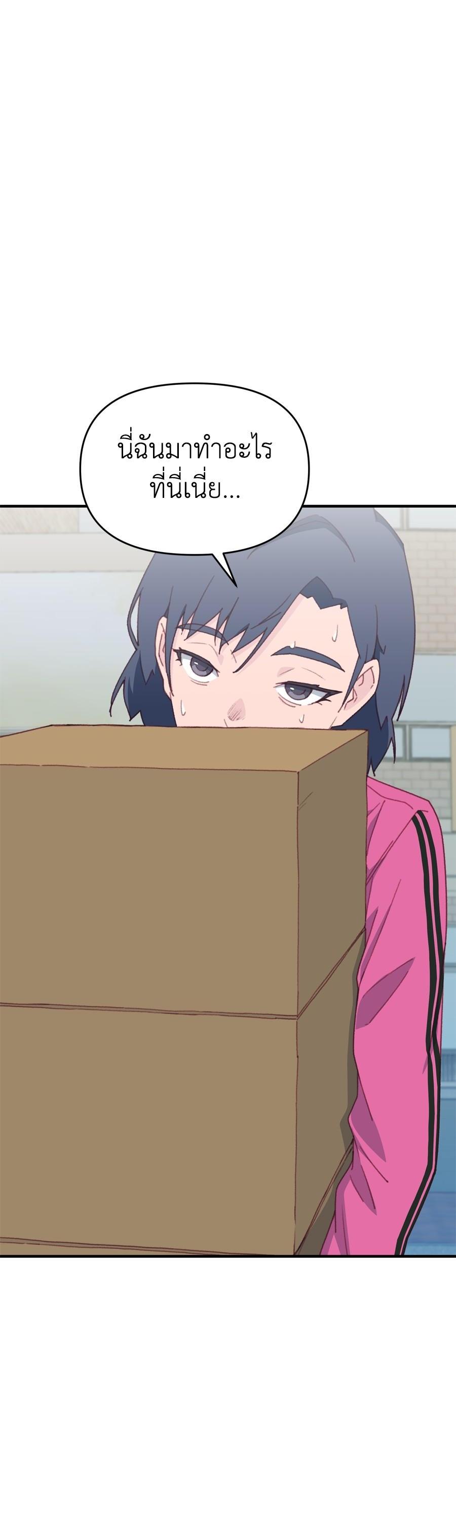 Manga-lc-com อ่านมังงะ อ่านการ์ตูน ออนไลน์ ฟรี Spy House ตอนที่ 1 2 3 4 5 6 7 8 9 10 11 12 13 14 ฟรี ไม่มีโฆษณา Manga-lc - อ่าน มังงะ อ่าน การ์ตูน ออนไลน์ อ่านมังงะ ฟรี