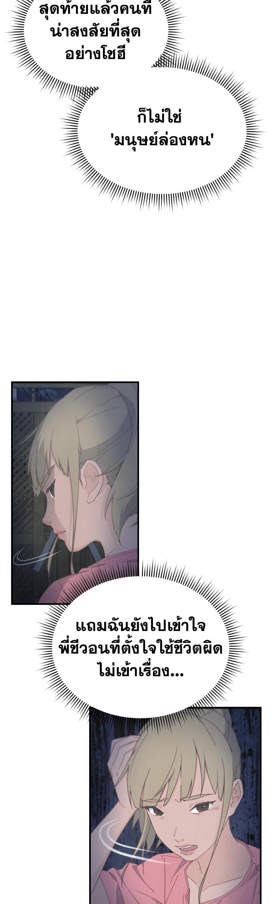 Manga-lc-com อ่านมังงะ อ่านการ์ตูน ออนไลน์ ฟรี Spy House ตอนที่ 1 2 3 4 5 6 7 8 9 10 11 12 13 14 ฟรี ไม่มีโฆษณา Manga-lc - อ่าน มังงะ อ่าน การ์ตูน ออนไลน์ อ่านมังงะ ฟรี