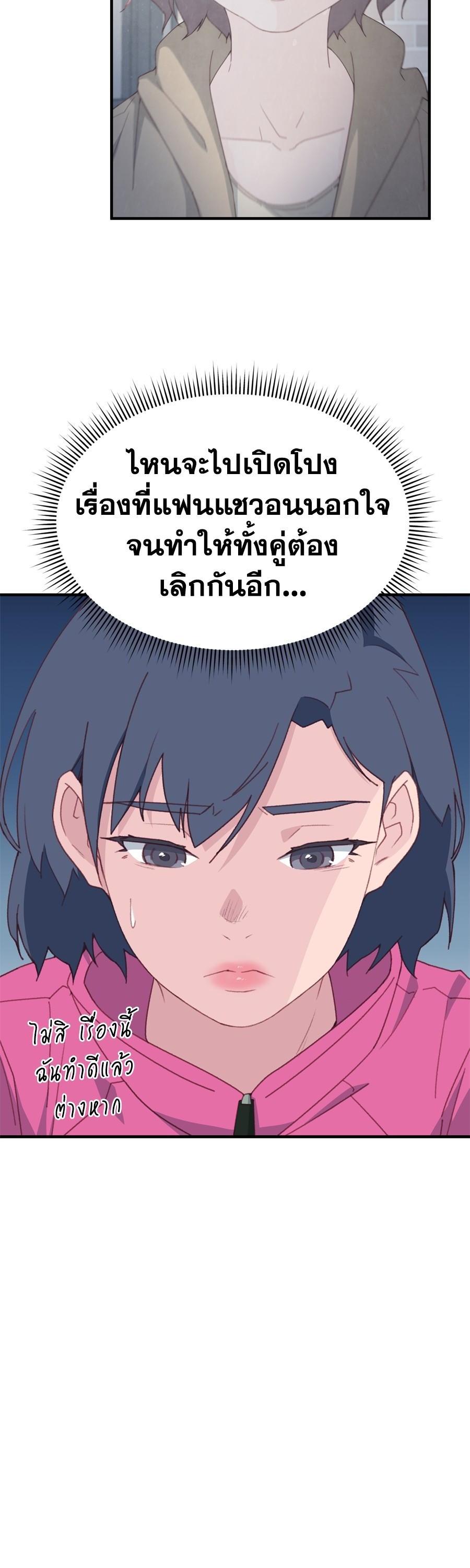 Manga-lc-com อ่านมังงะ อ่านการ์ตูน ออนไลน์ ฟรี Spy House ตอนที่ 1 2 3 4 5 6 7 8 9 10 11 12 13 14 ฟรี ไม่มีโฆษณา Manga-lc - อ่าน มังงะ อ่าน การ์ตูน ออนไลน์ อ่านมังงะ ฟรี