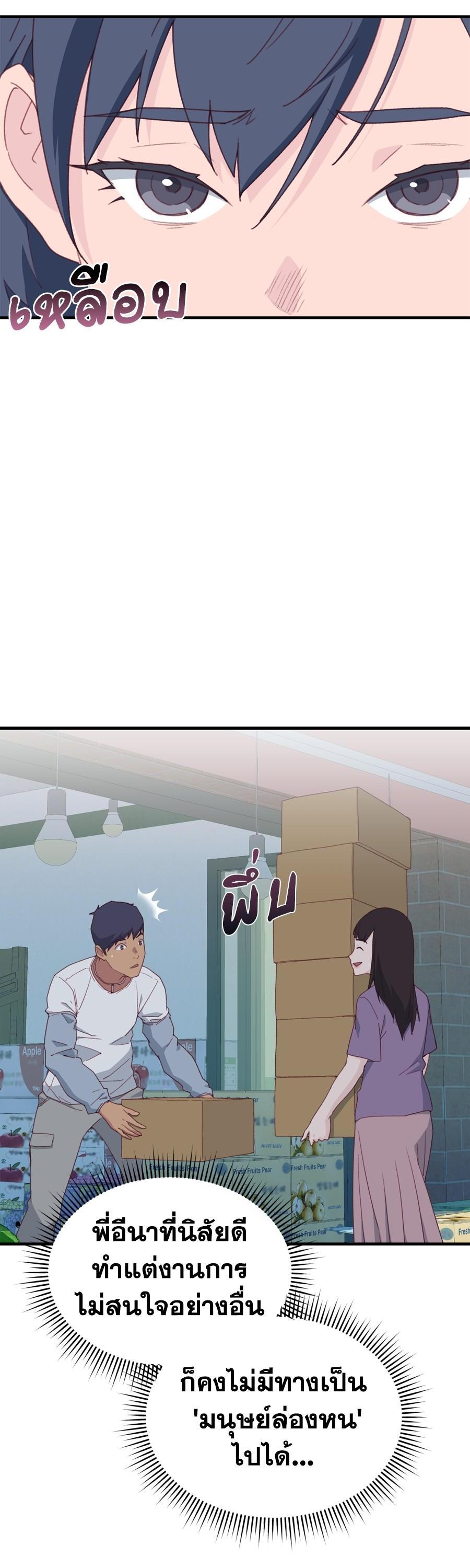 Manga-lc-com อ่านมังงะ อ่านการ์ตูน ออนไลน์ ฟรี Spy House ตอนที่ 1 2 3 4 5 6 7 8 9 10 11 12 13 14 ฟรี ไม่มีโฆษณา Manga-lc - อ่าน มังงะ อ่าน การ์ตูน ออนไลน์ อ่านมังงะ ฟรี