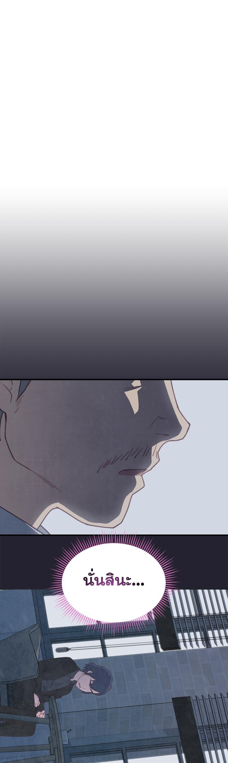 Manga-lc-com อ่านมังงะ อ่านการ์ตูน ออนไลน์ ฟรี Spy House ตอนที่ 1 2 3 4 5 6 7 8 9 10 11 12 13 14 ฟรี ไม่มีโฆษณา Manga-lc - อ่าน มังงะ อ่าน การ์ตูน ออนไลน์ อ่านมังงะ ฟรี