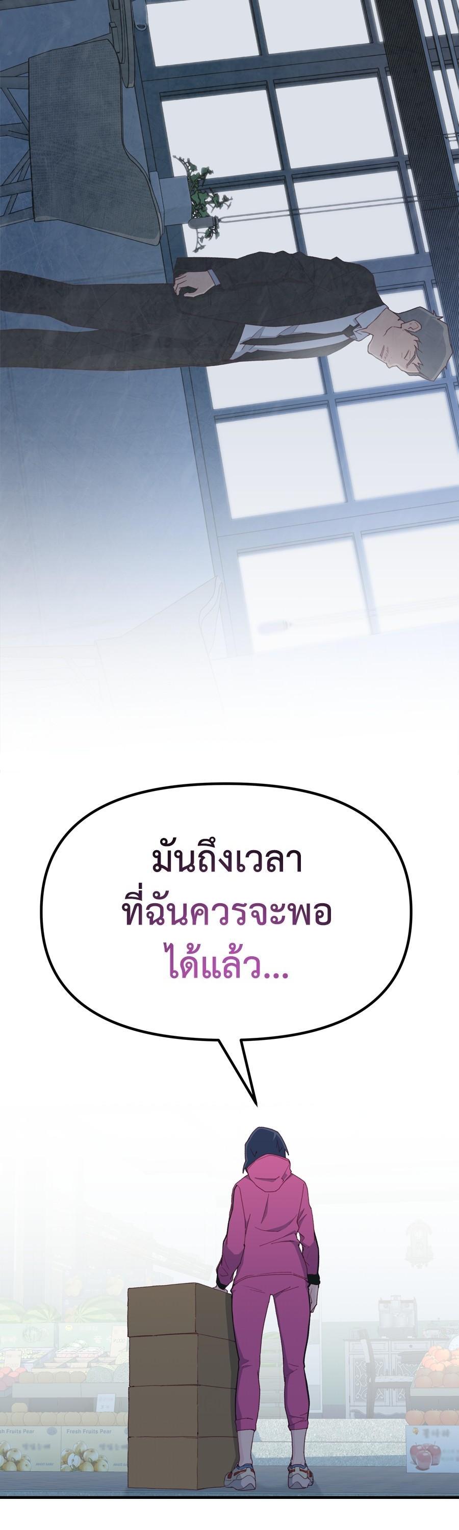 Manga-lc-com อ่านมังงะ อ่านการ์ตูน ออนไลน์ ฟรี Spy House ตอนที่ 1 2 3 4 5 6 7 8 9 10 11 12 13 14 ฟรี ไม่มีโฆษณา Manga-lc - อ่าน มังงะ อ่าน การ์ตูน ออนไลน์ อ่านมังงะ ฟรี