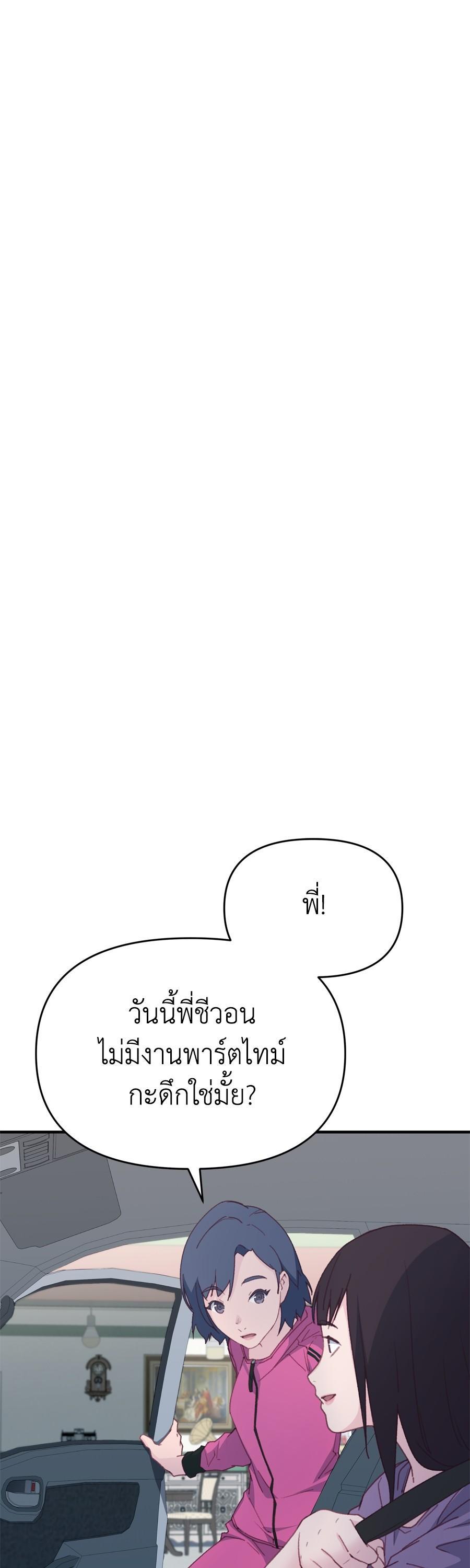 Manga-lc-com อ่านมังงะ อ่านการ์ตูน ออนไลน์ ฟรี Spy House ตอนที่ 1 2 3 4 5 6 7 8 9 10 11 12 13 14 ฟรี ไม่มีโฆษณา Manga-lc - อ่าน มังงะ อ่าน การ์ตูน ออนไลน์ อ่านมังงะ ฟรี