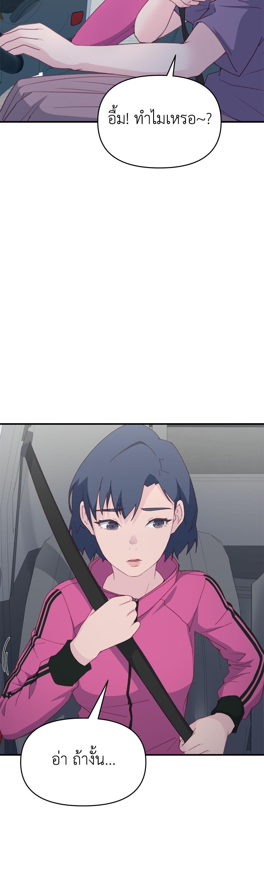 Manga-lc-com อ่านมังงะ อ่านการ์ตูน ออนไลน์ ฟรี Spy House ตอนที่ 1 2 3 4 5 6 7 8 9 10 11 12 13 14 ฟรี ไม่มีโฆษณา Manga-lc - อ่าน มังงะ อ่าน การ์ตูน ออนไลน์ อ่านมังงะ ฟรี