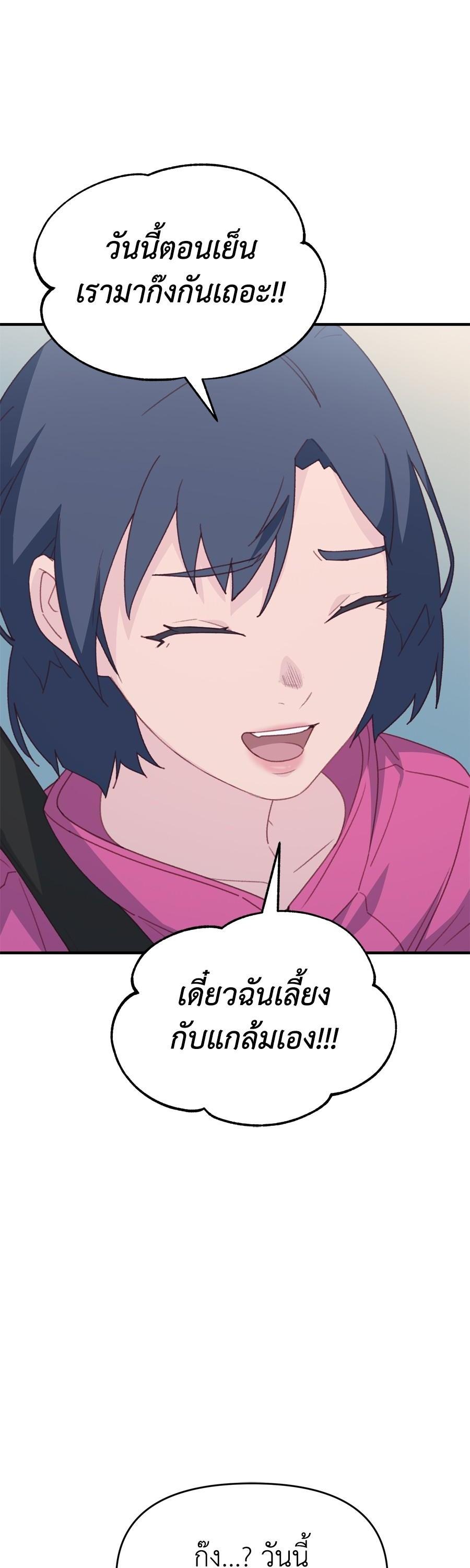 Manga-lc-com อ่านมังงะ อ่านการ์ตูน ออนไลน์ ฟรี Spy House ตอนที่ 1 2 3 4 5 6 7 8 9 10 11 12 13 14 ฟรี ไม่มีโฆษณา Manga-lc - อ่าน มังงะ อ่าน การ์ตูน ออนไลน์ อ่านมังงะ ฟรี