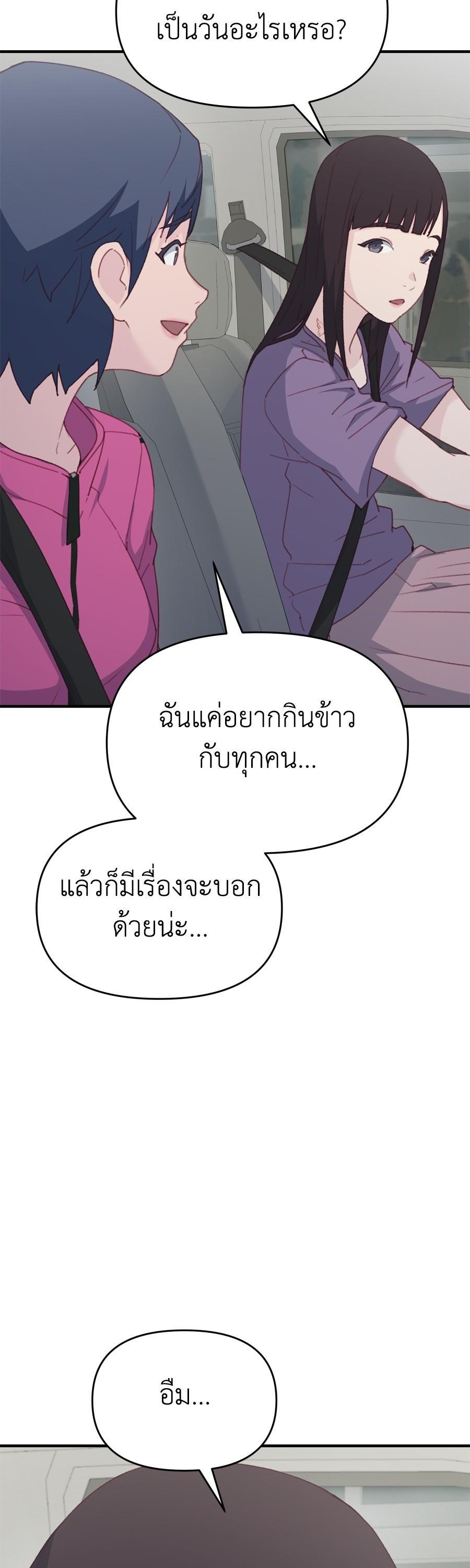 Manga-lc-com อ่านมังงะ อ่านการ์ตูน ออนไลน์ ฟรี Spy House ตอนที่ 1 2 3 4 5 6 7 8 9 10 11 12 13 14 ฟรี ไม่มีโฆษณา Manga-lc - อ่าน มังงะ อ่าน การ์ตูน ออนไลน์ อ่านมังงะ ฟรี