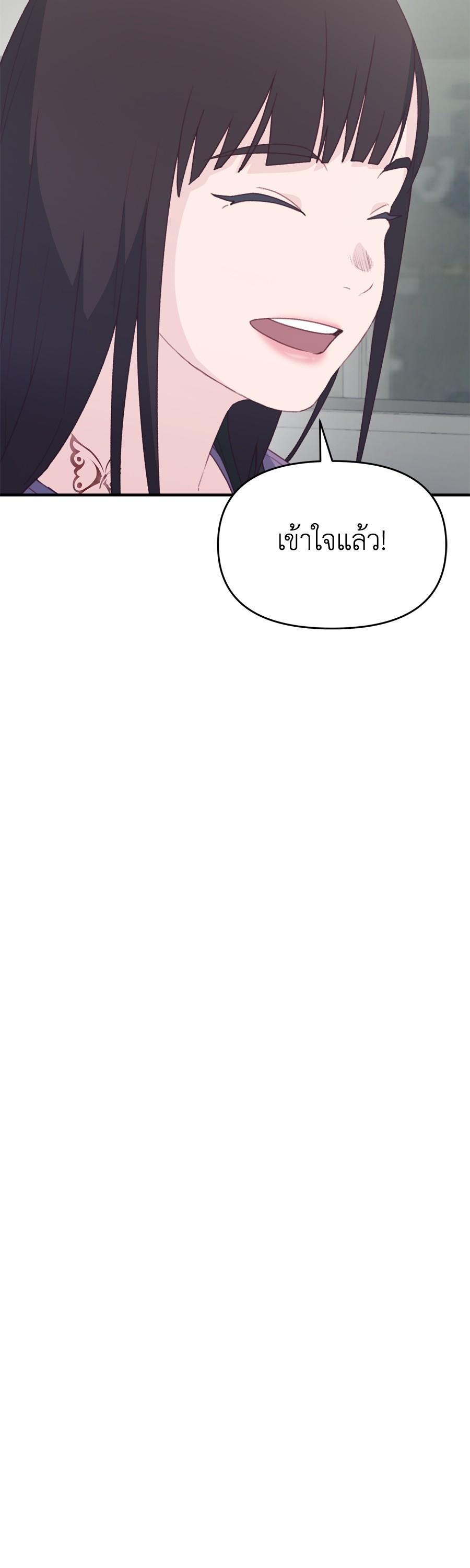 Manga-lc-com อ่านมังงะ อ่านการ์ตูน ออนไลน์ ฟรี Spy House ตอนที่ 1 2 3 4 5 6 7 8 9 10 11 12 13 14 ฟรี ไม่มีโฆษณา Manga-lc - อ่าน มังงะ อ่าน การ์ตูน ออนไลน์ อ่านมังงะ ฟรี