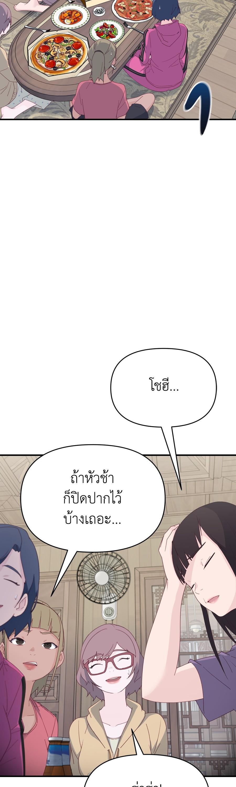 Manga-lc-com อ่านมังงะ อ่านการ์ตูน ออนไลน์ ฟรี Spy House ตอนที่ 1 2 3 4 5 6 7 8 9 10 11 12 13 14 ฟรี ไม่มีโฆษณา Manga-lc - อ่าน มังงะ อ่าน การ์ตูน ออนไลน์ อ่านมังงะ ฟรี