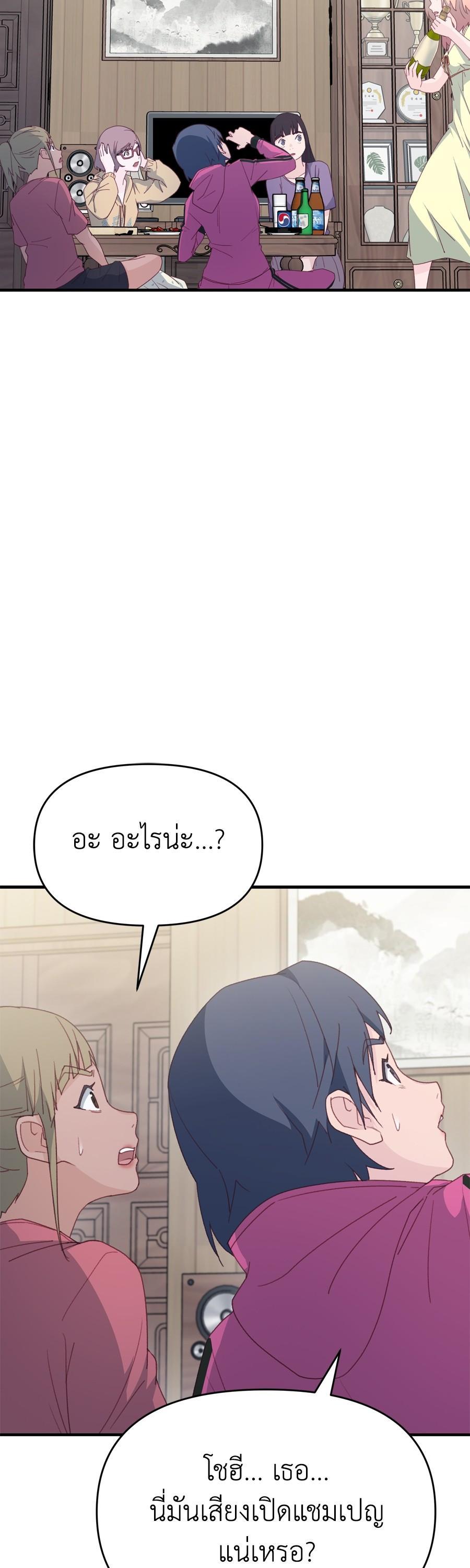 Manga-lc-com อ่านมังงะ อ่านการ์ตูน ออนไลน์ ฟรี Spy House ตอนที่ 1 2 3 4 5 6 7 8 9 10 11 12 13 14 ฟรี ไม่มีโฆษณา Manga-lc - อ่าน มังงะ อ่าน การ์ตูน ออนไลน์ อ่านมังงะ ฟรี