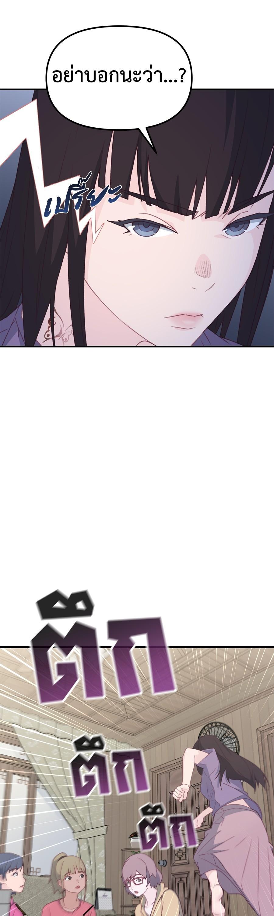 Manga-lc-com อ่านมังงะ อ่านการ์ตูน ออนไลน์ ฟรี Spy House ตอนที่ 1 2 3 4 5 6 7 8 9 10 11 12 13 14 ฟรี ไม่มีโฆษณา Manga-lc - อ่าน มังงะ อ่าน การ์ตูน ออนไลน์ อ่านมังงะ ฟรี