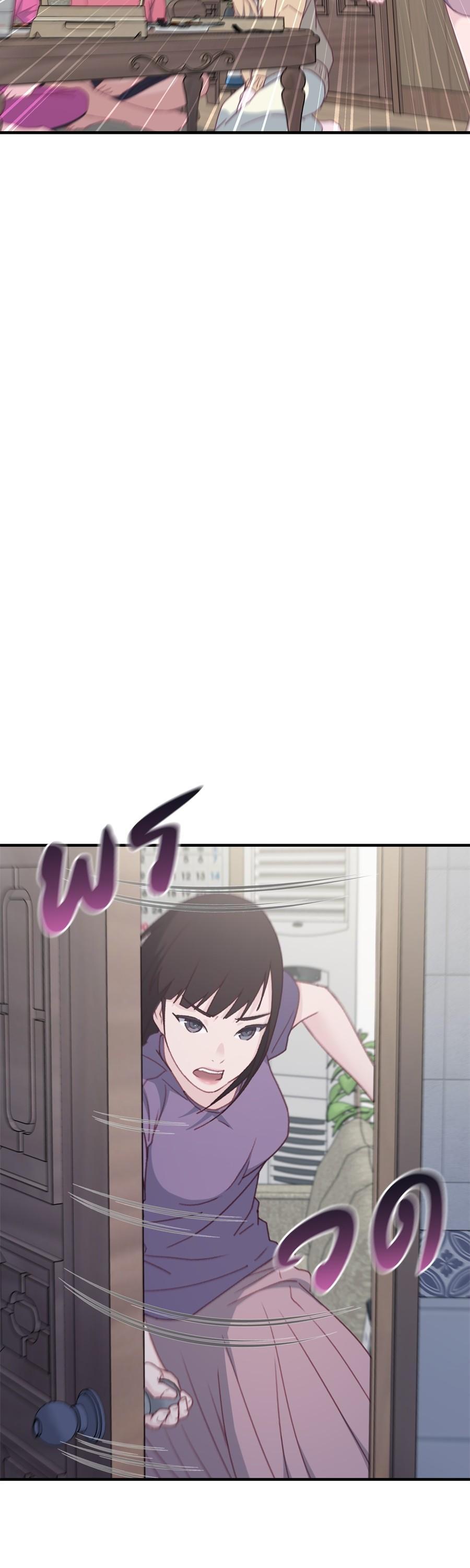 Manga-lc-com อ่านมังงะ อ่านการ์ตูน ออนไลน์ ฟรี Spy House ตอนที่ 1 2 3 4 5 6 7 8 9 10 11 12 13 14 ฟรี ไม่มีโฆษณา Manga-lc - อ่าน มังงะ อ่าน การ์ตูน ออนไลน์ อ่านมังงะ ฟรี